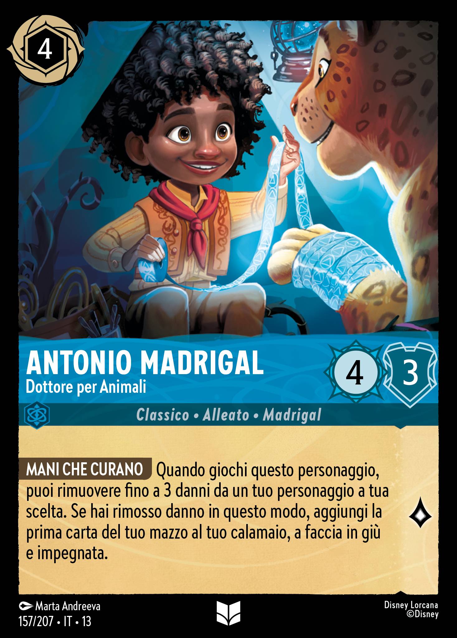 Antonio Madrigal