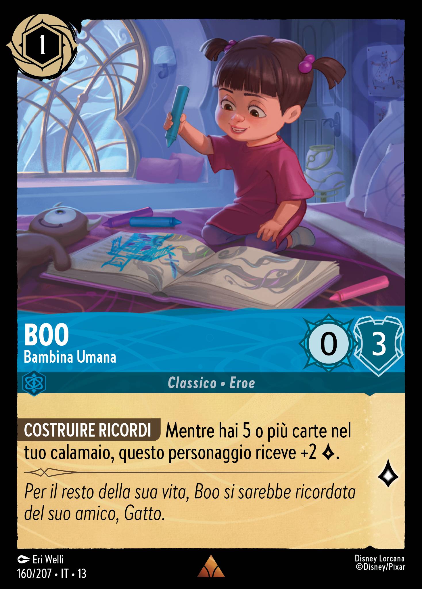 Boo
