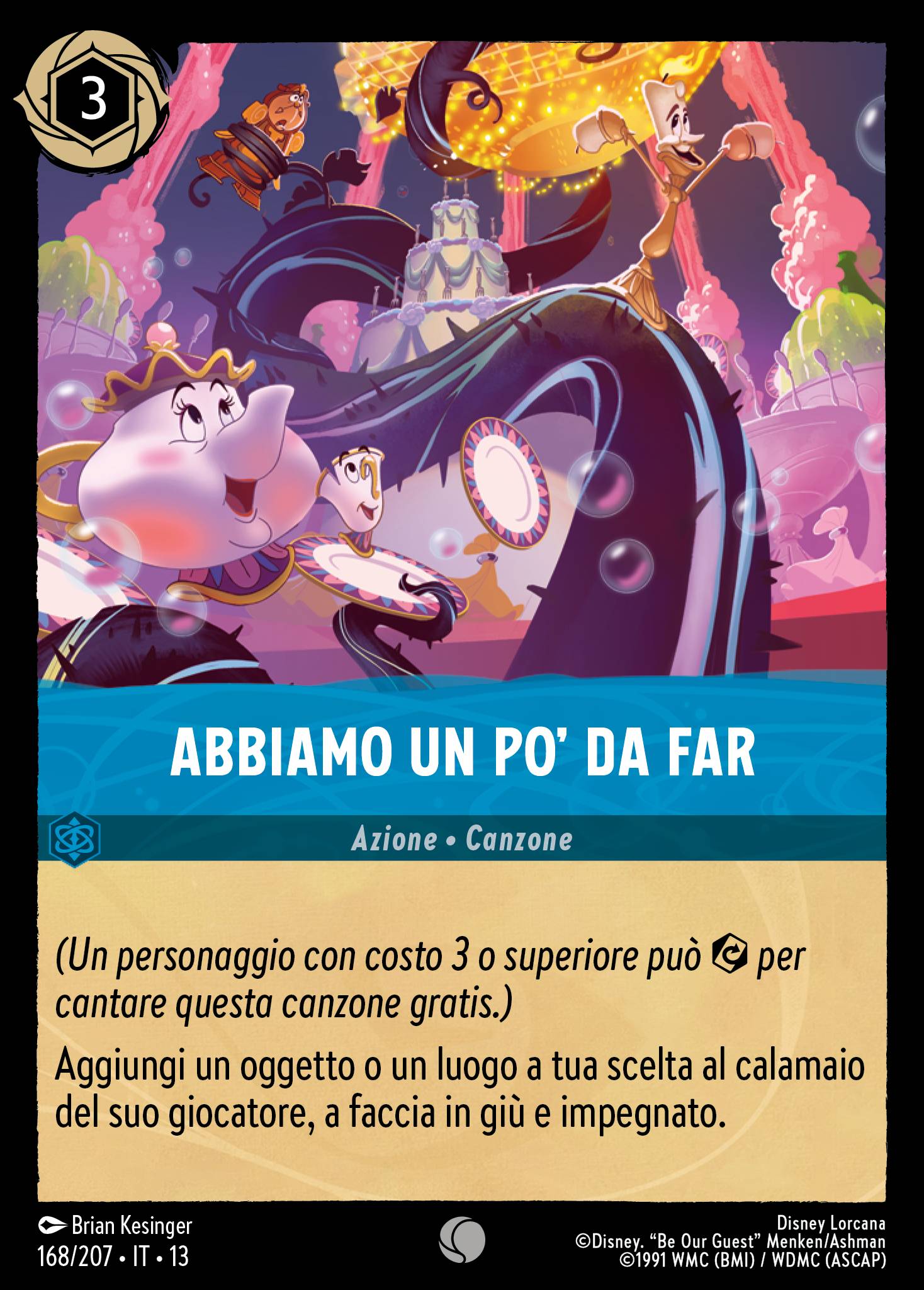 Abbiamo un Po' da Far