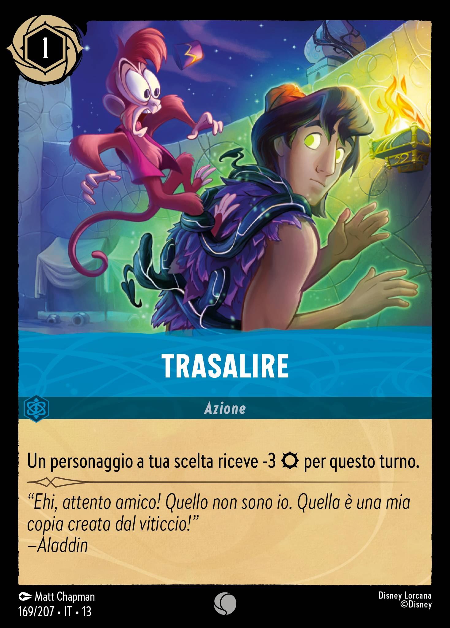 Trasalire