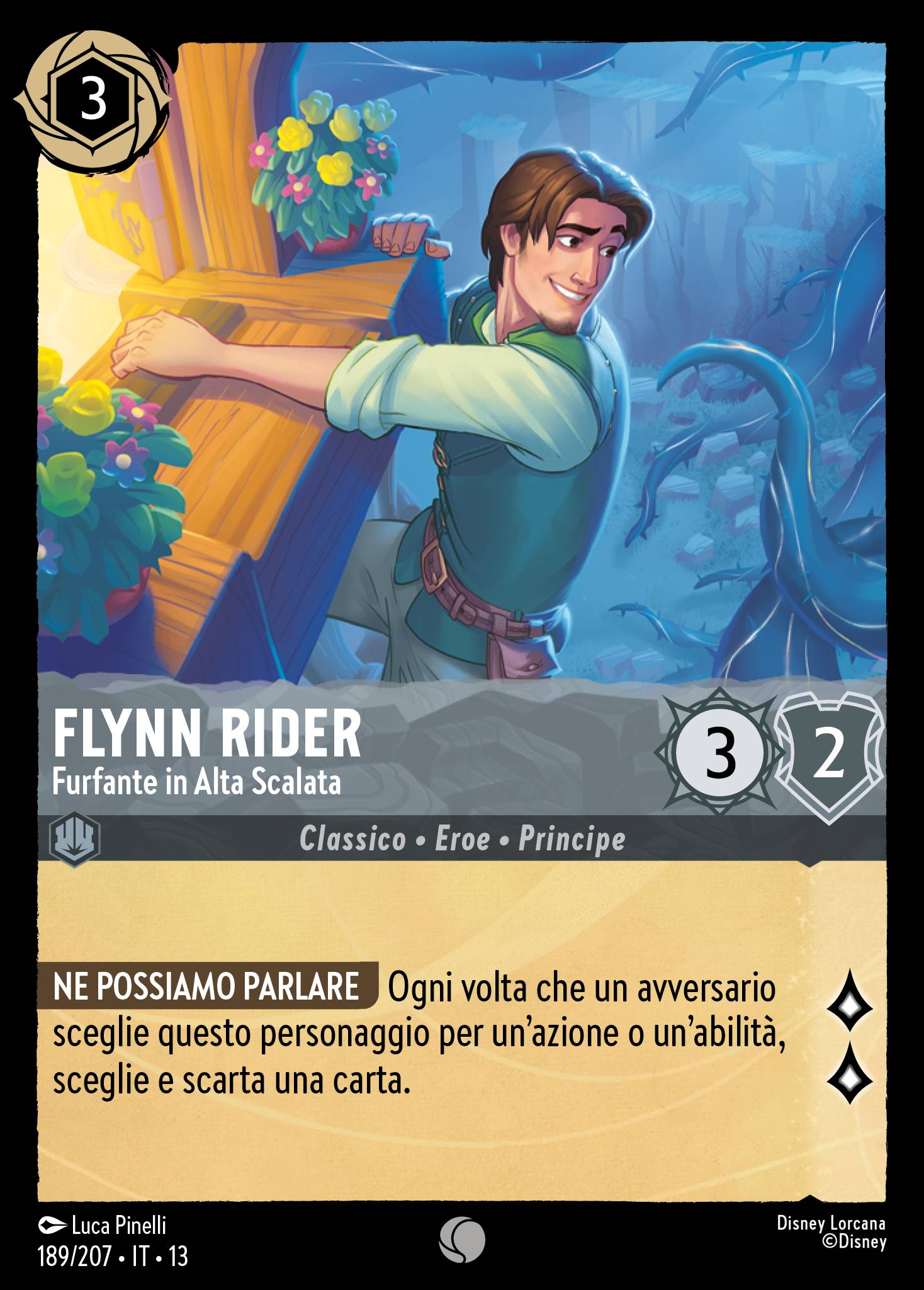 Flynn Rider