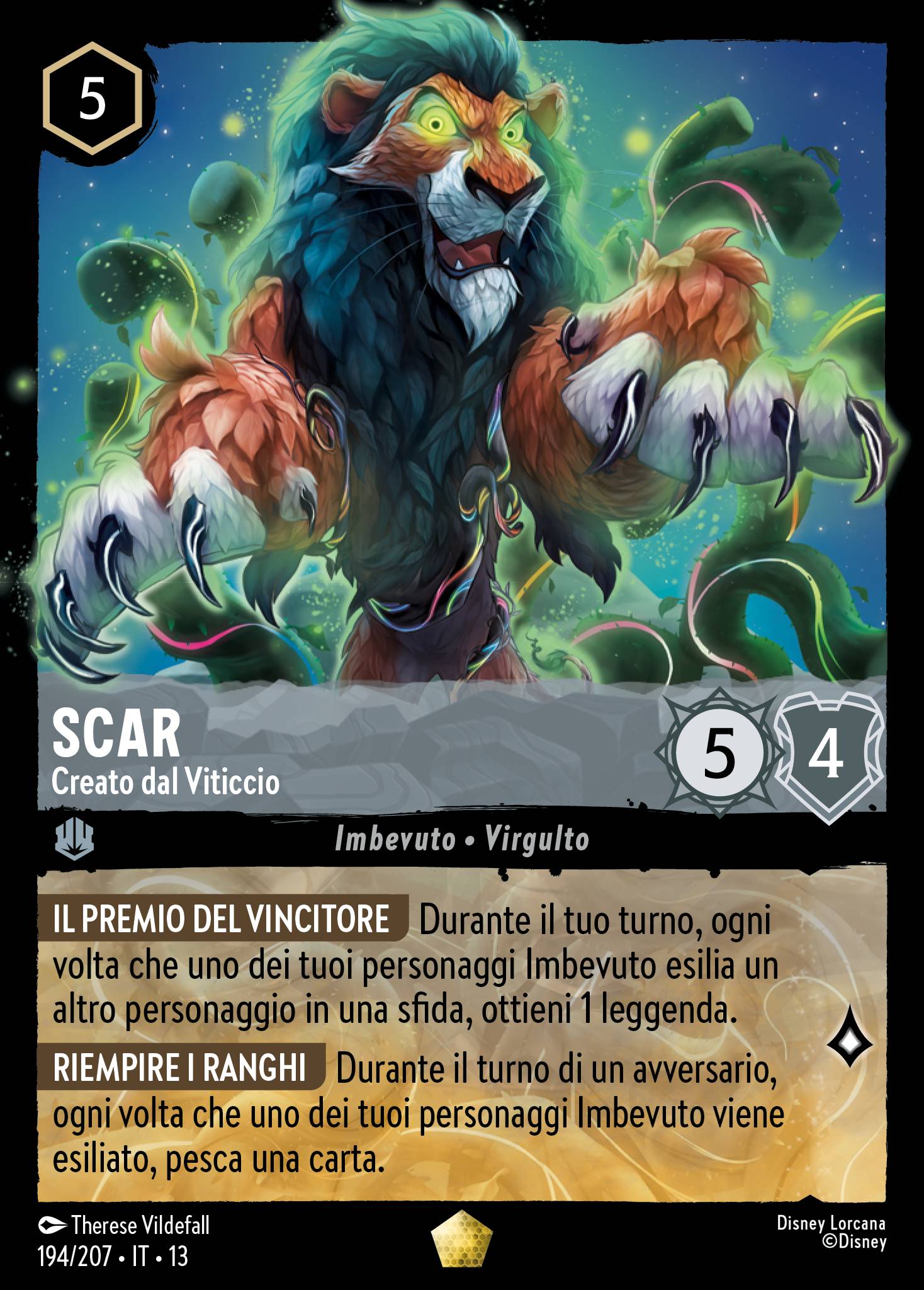 Scar