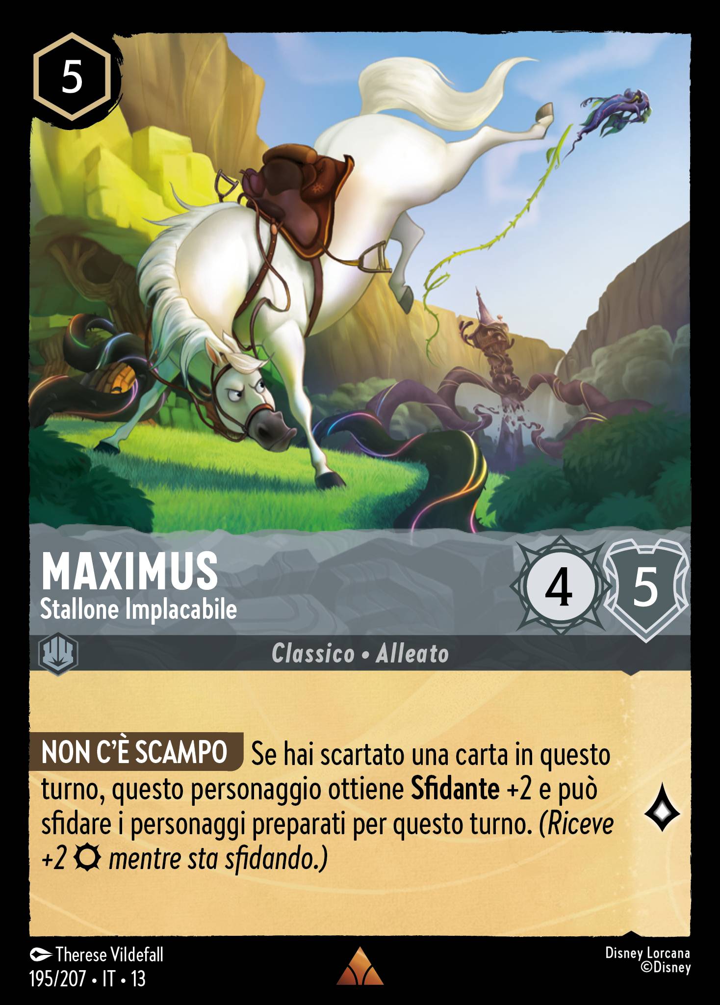 Maximus