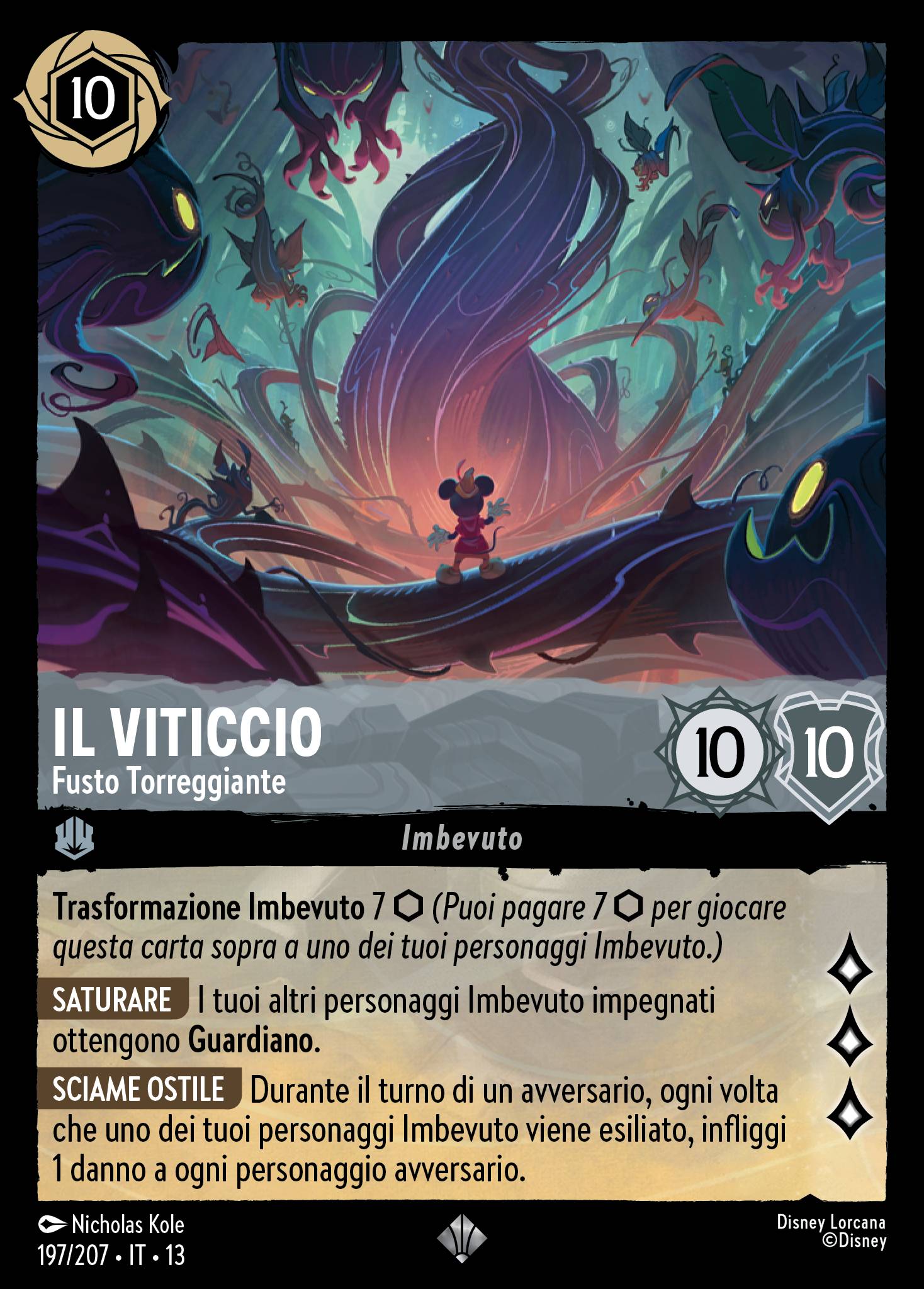 Il Viticcio