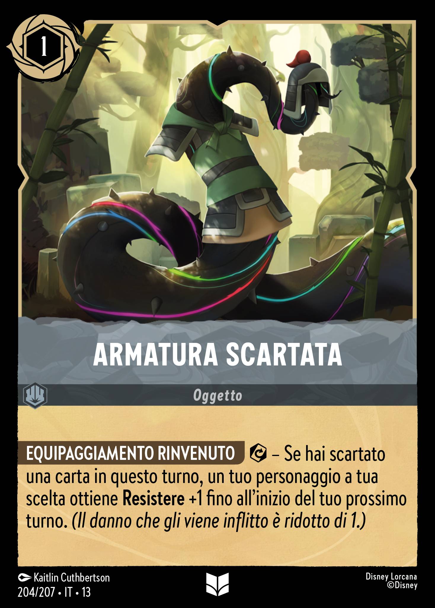 Armatura Scartata