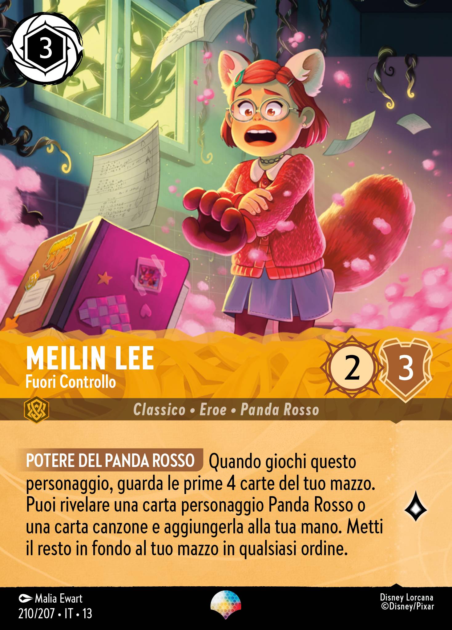 Meilin Lee