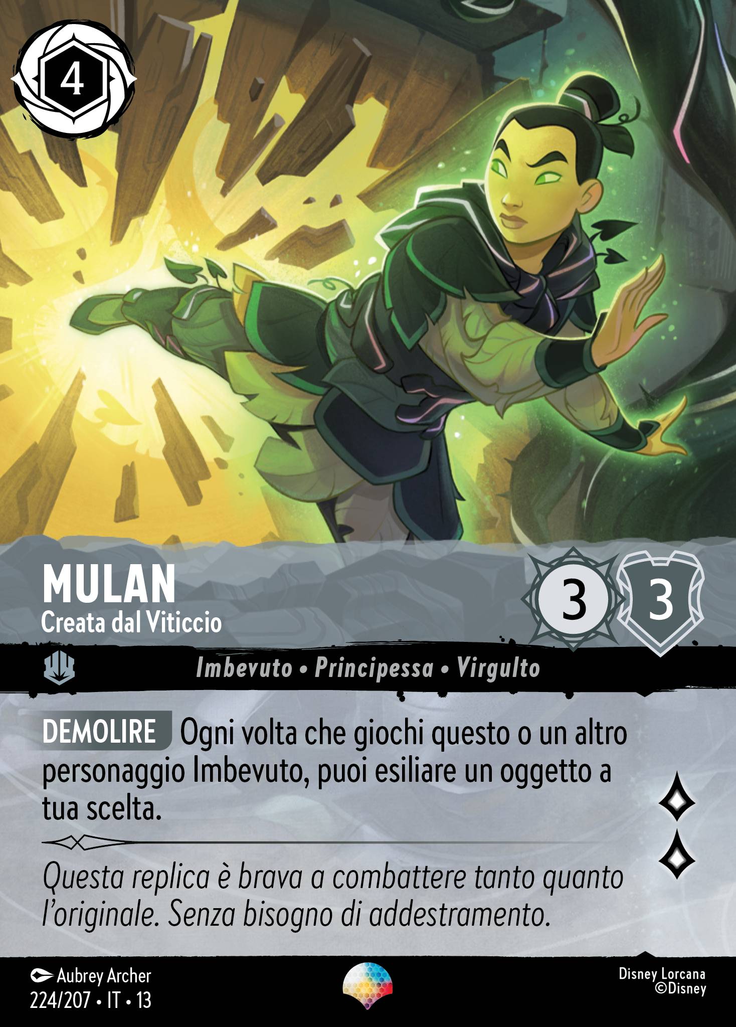 Mulan
