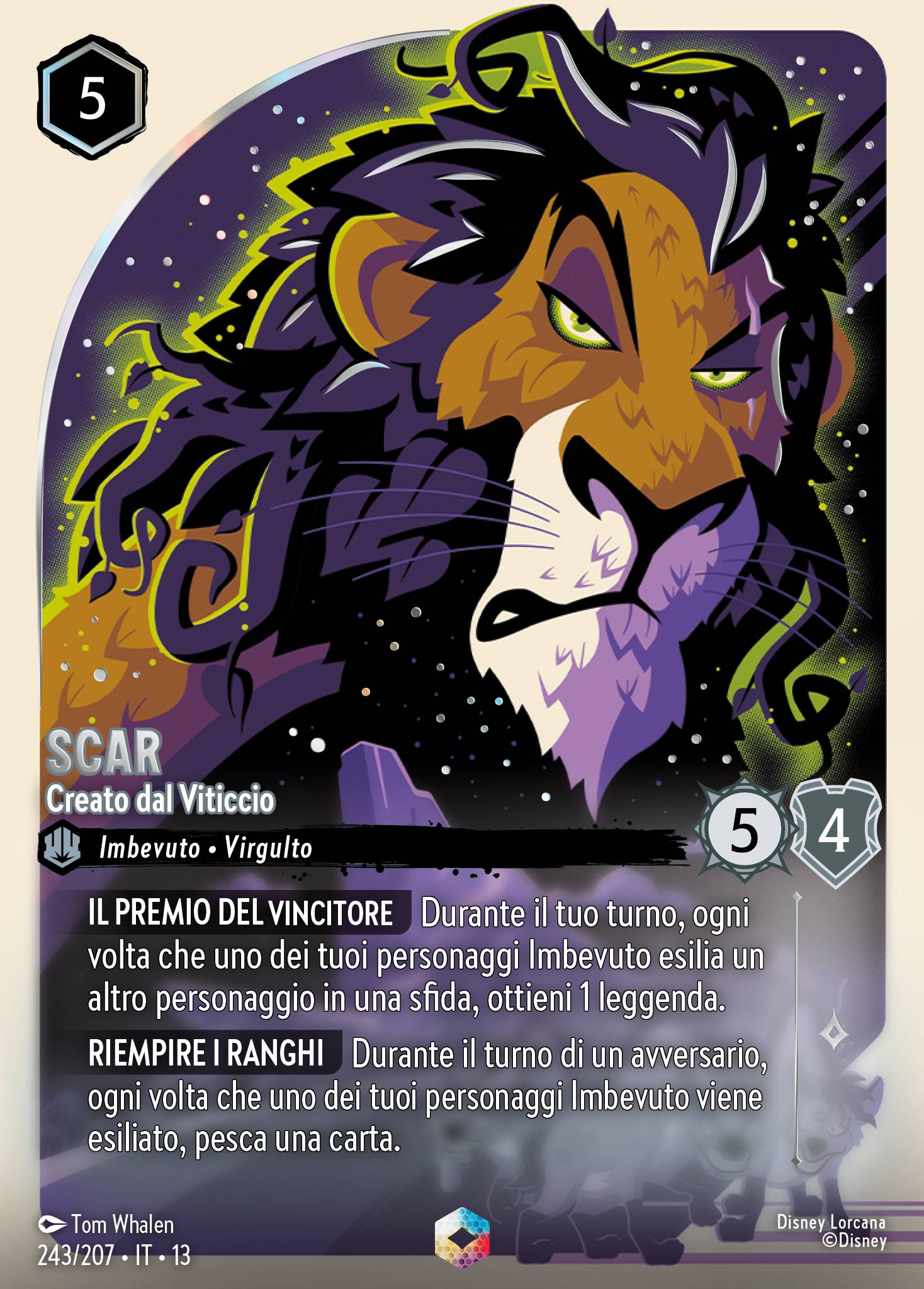Scar