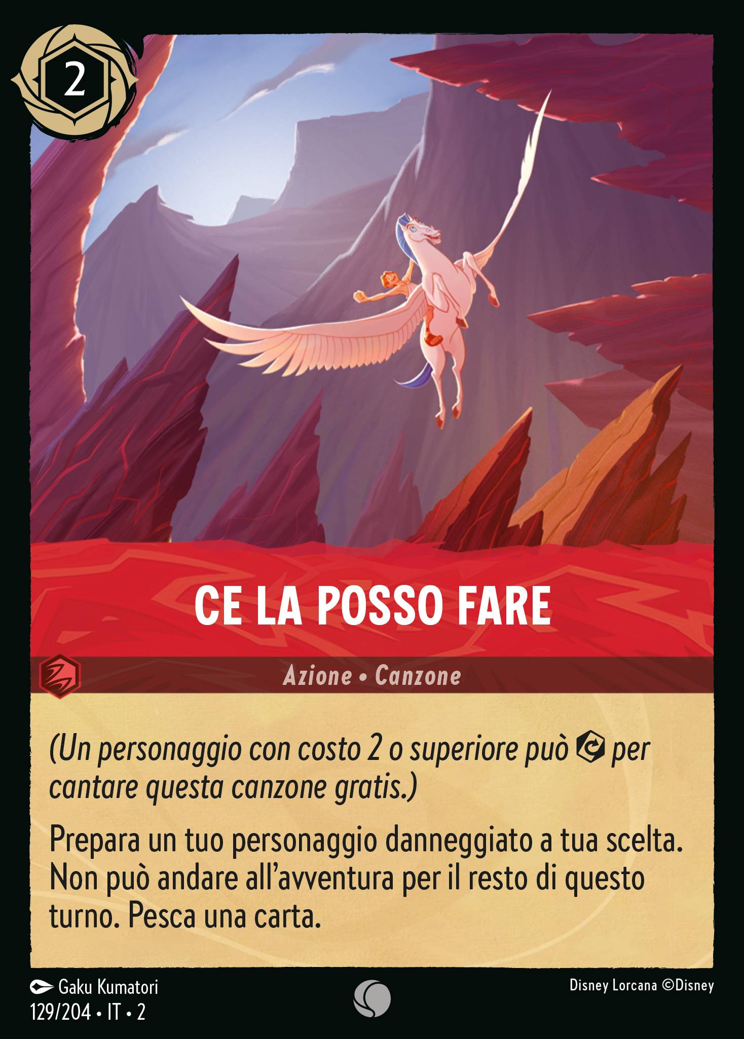 Ce la Posso Fare
