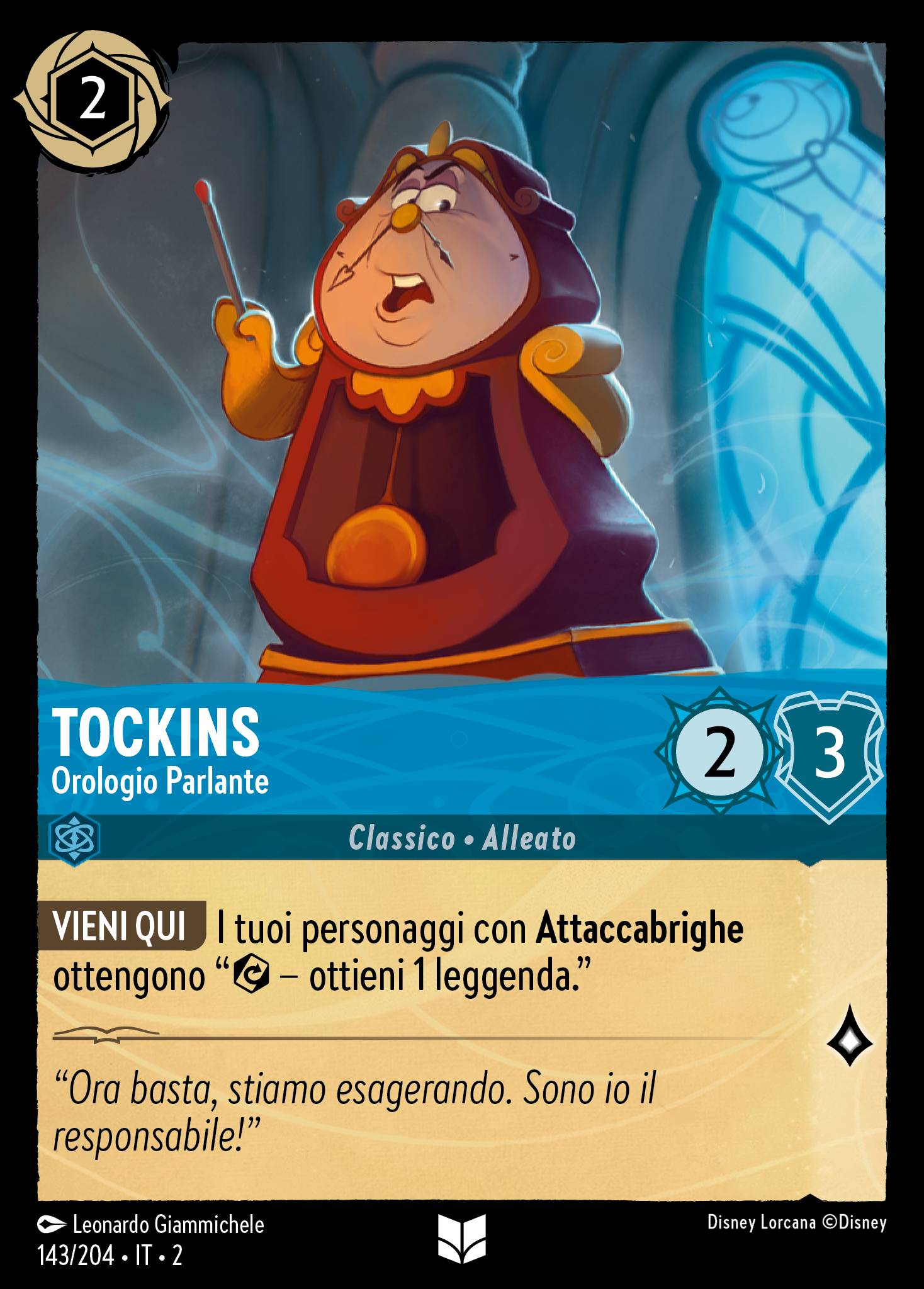 Tockins