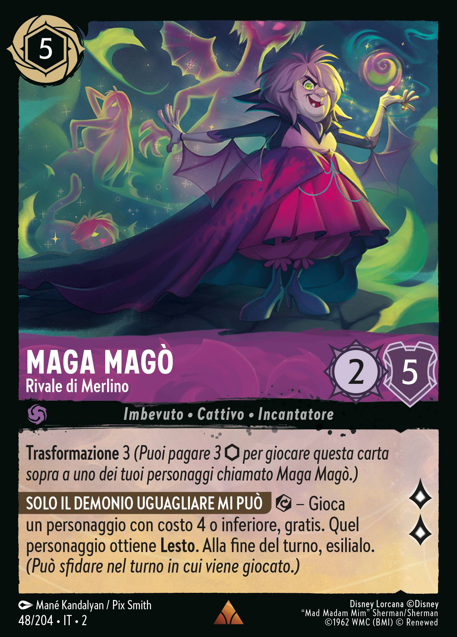 Maga Magò