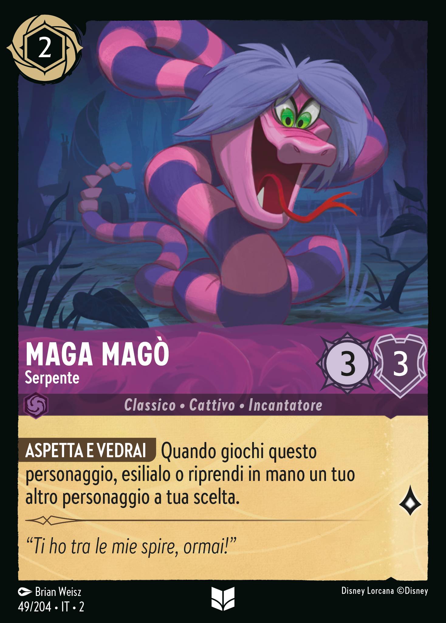 Maga Magò