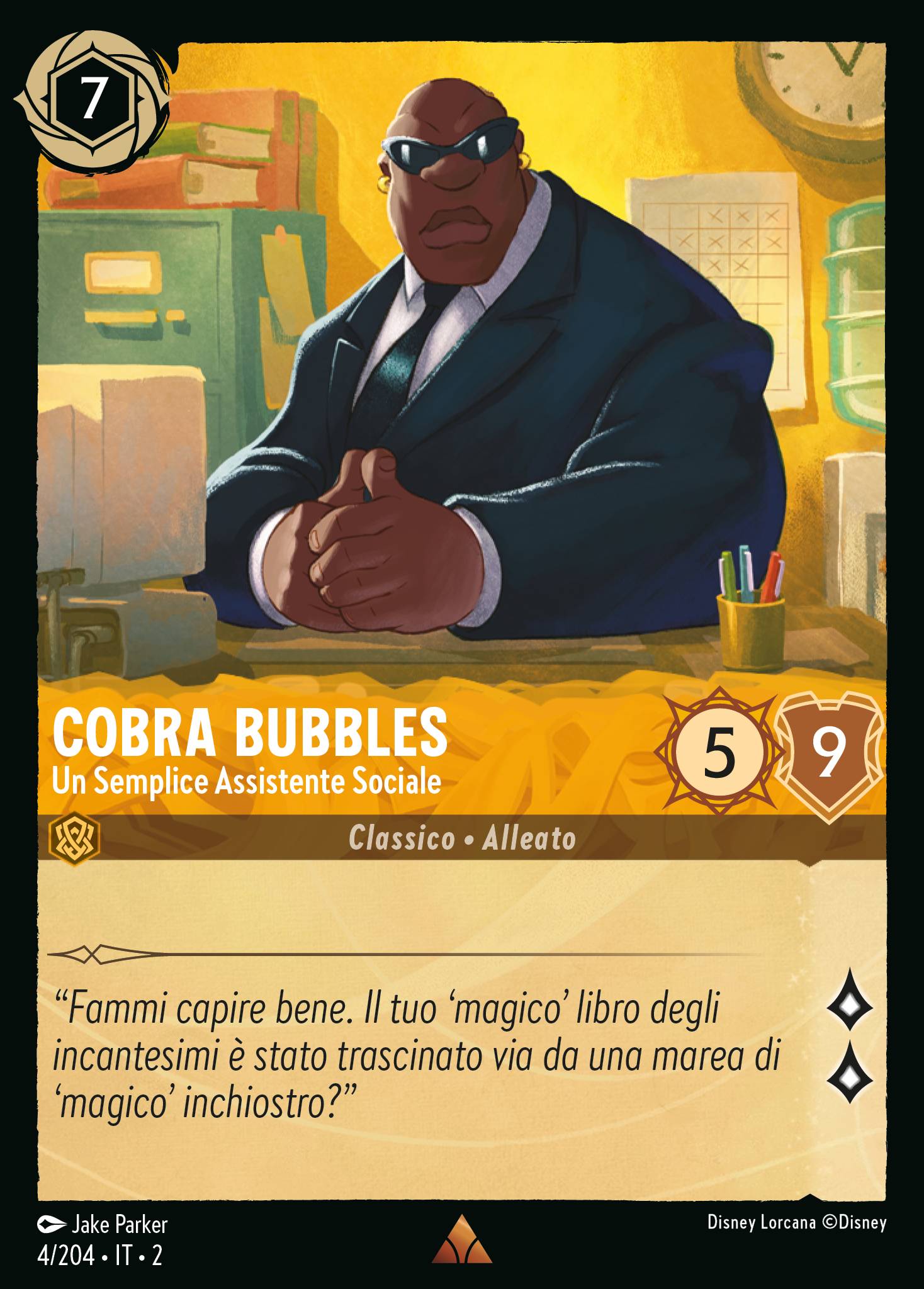 Cobra Bubbles