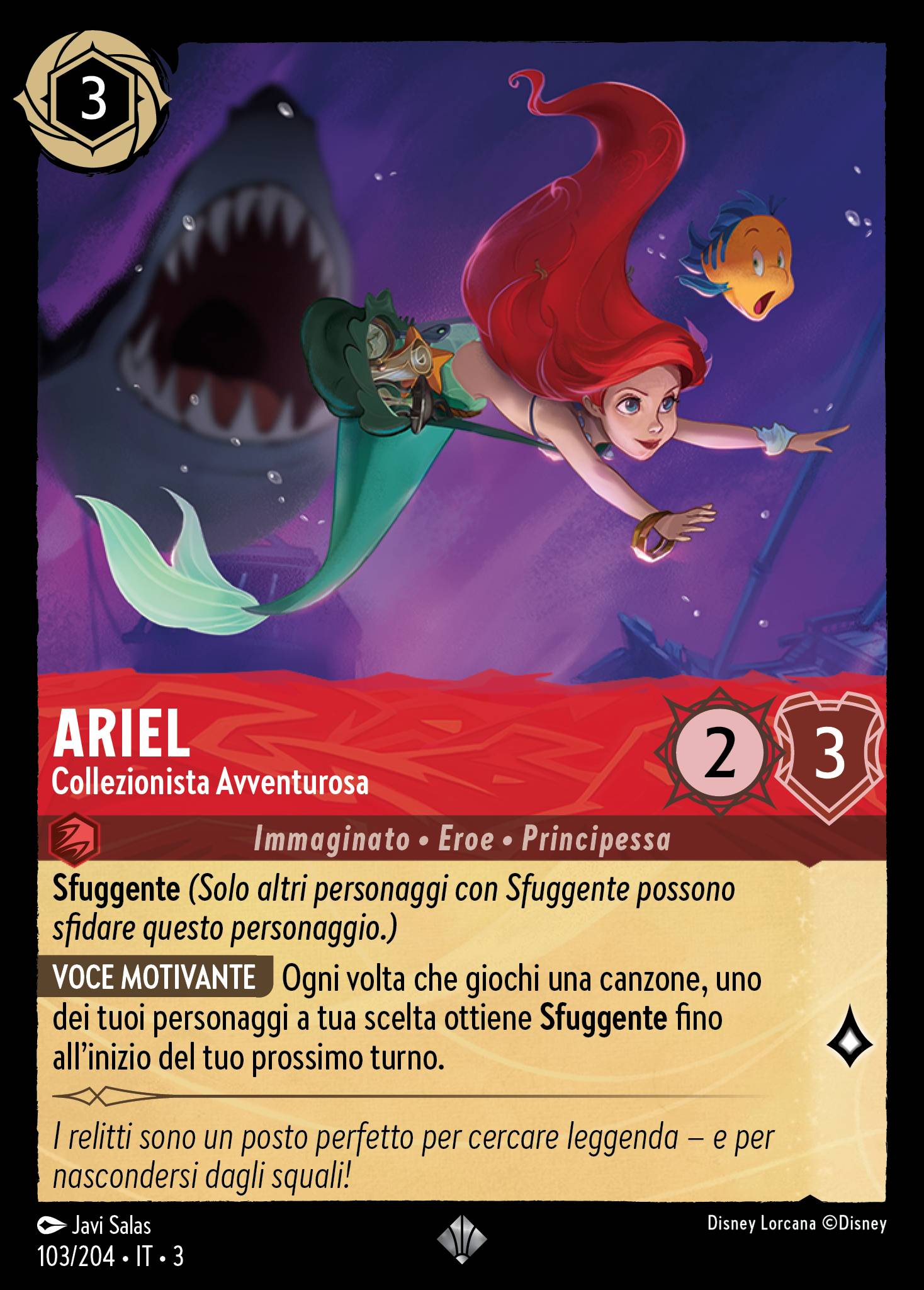 Ariel