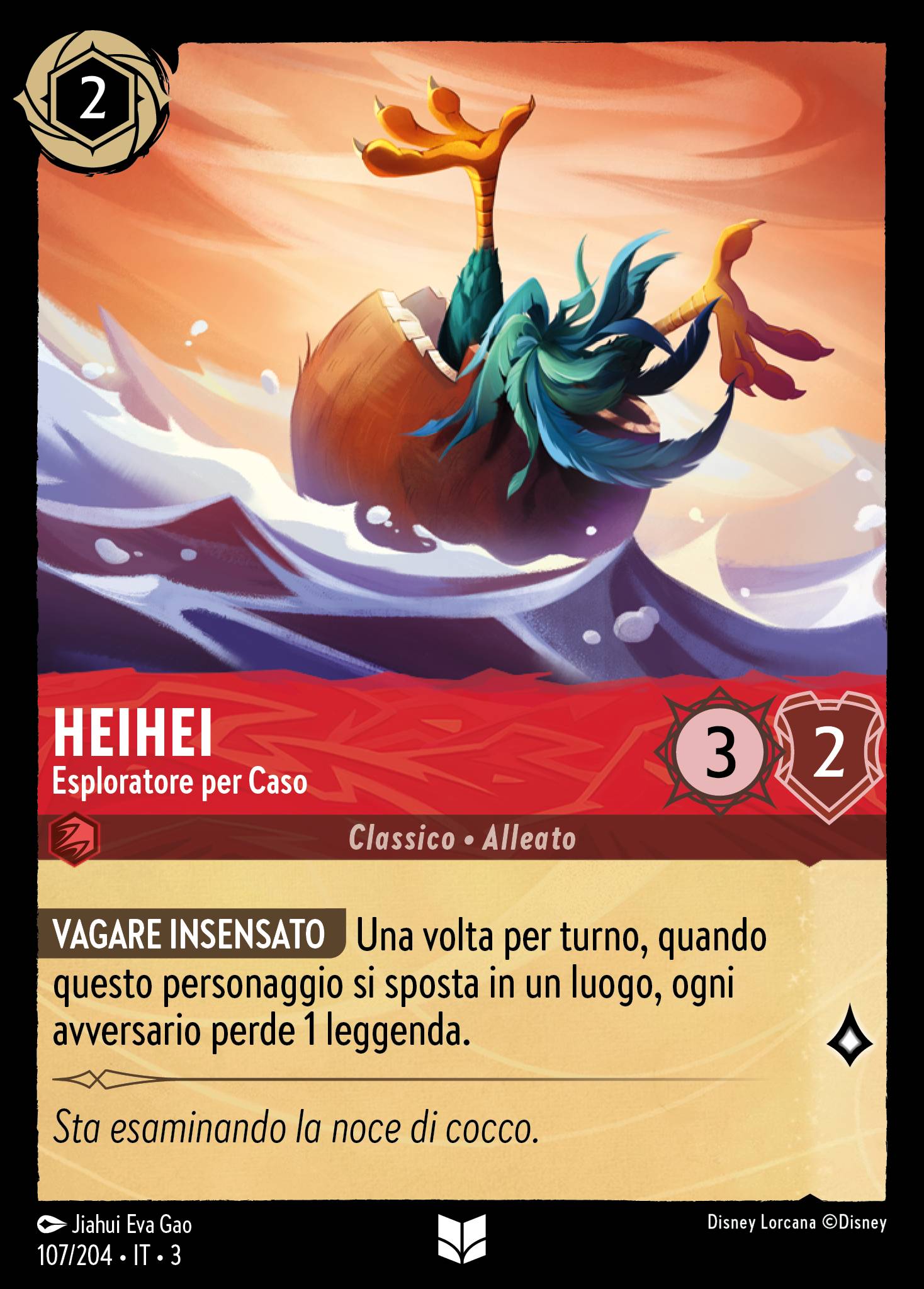 HeiHei