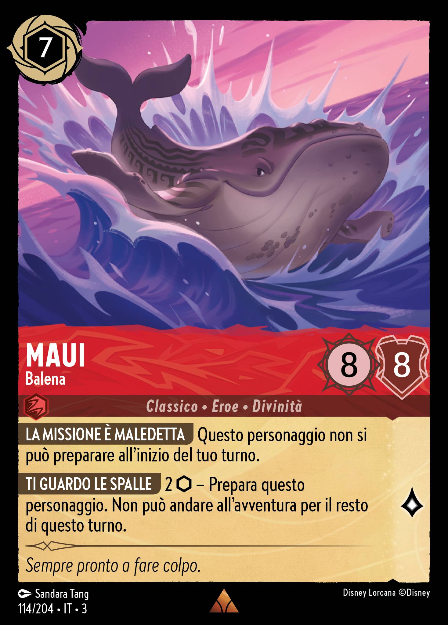 Maui