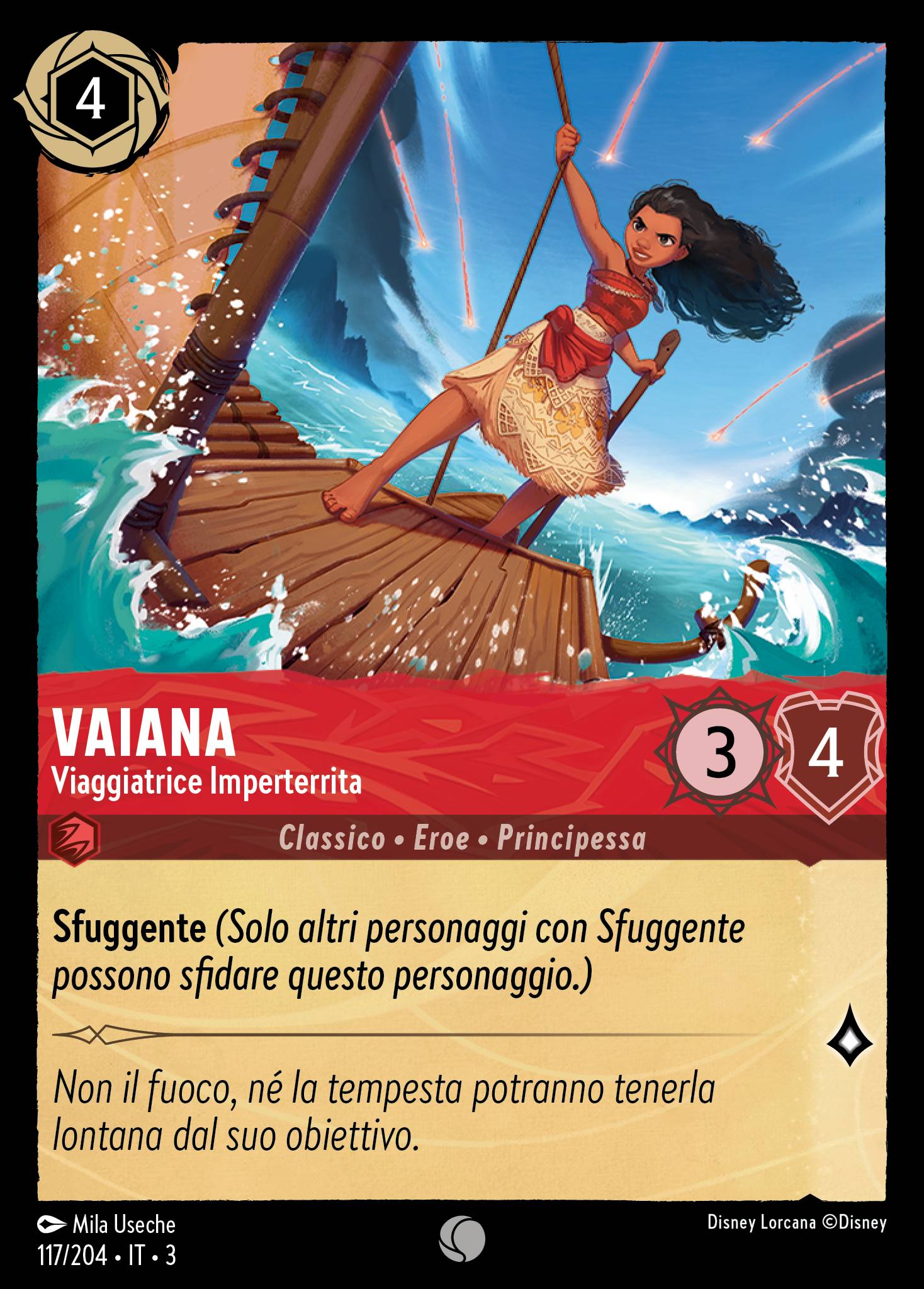 Vaiana
