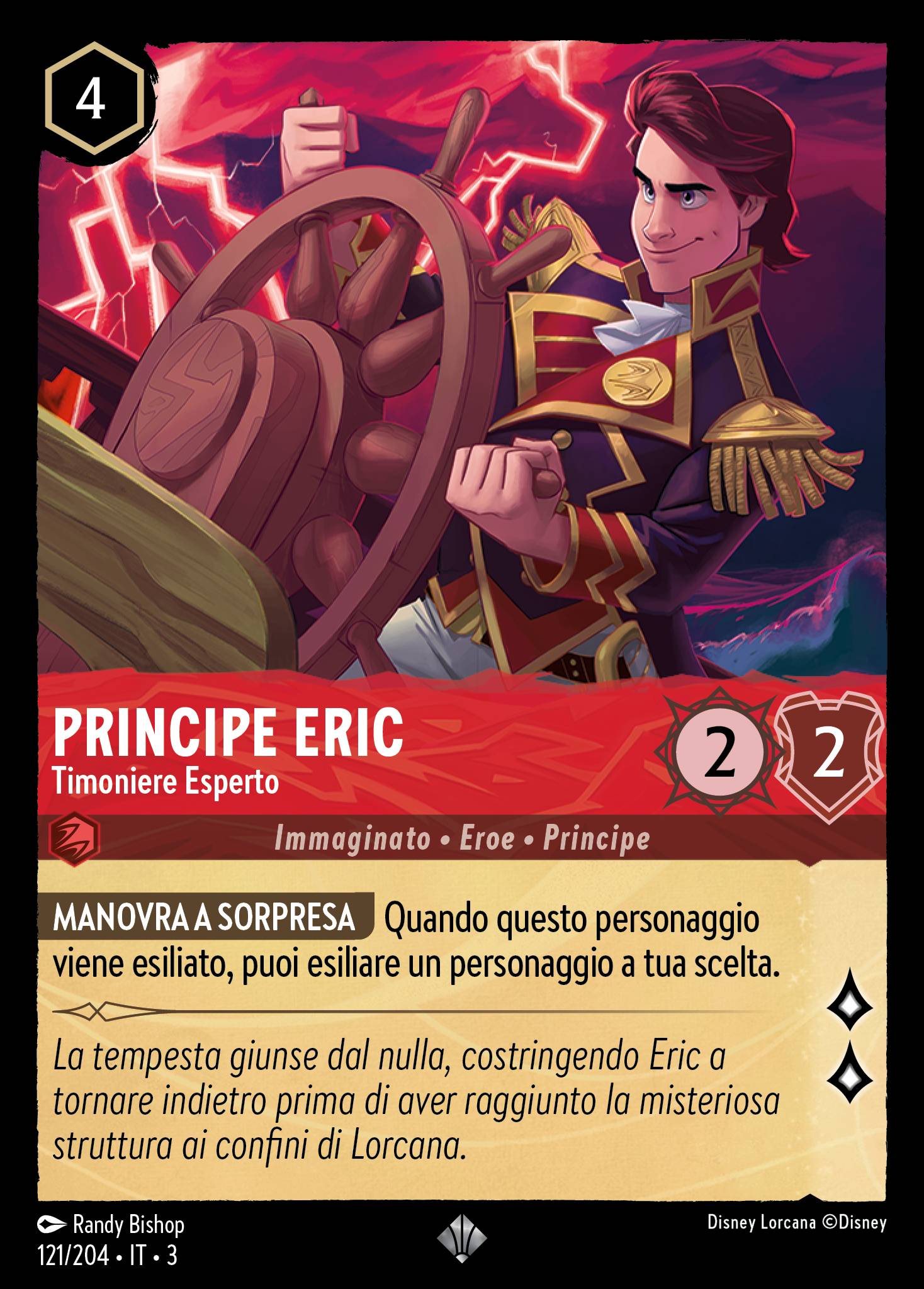 Principe Eric