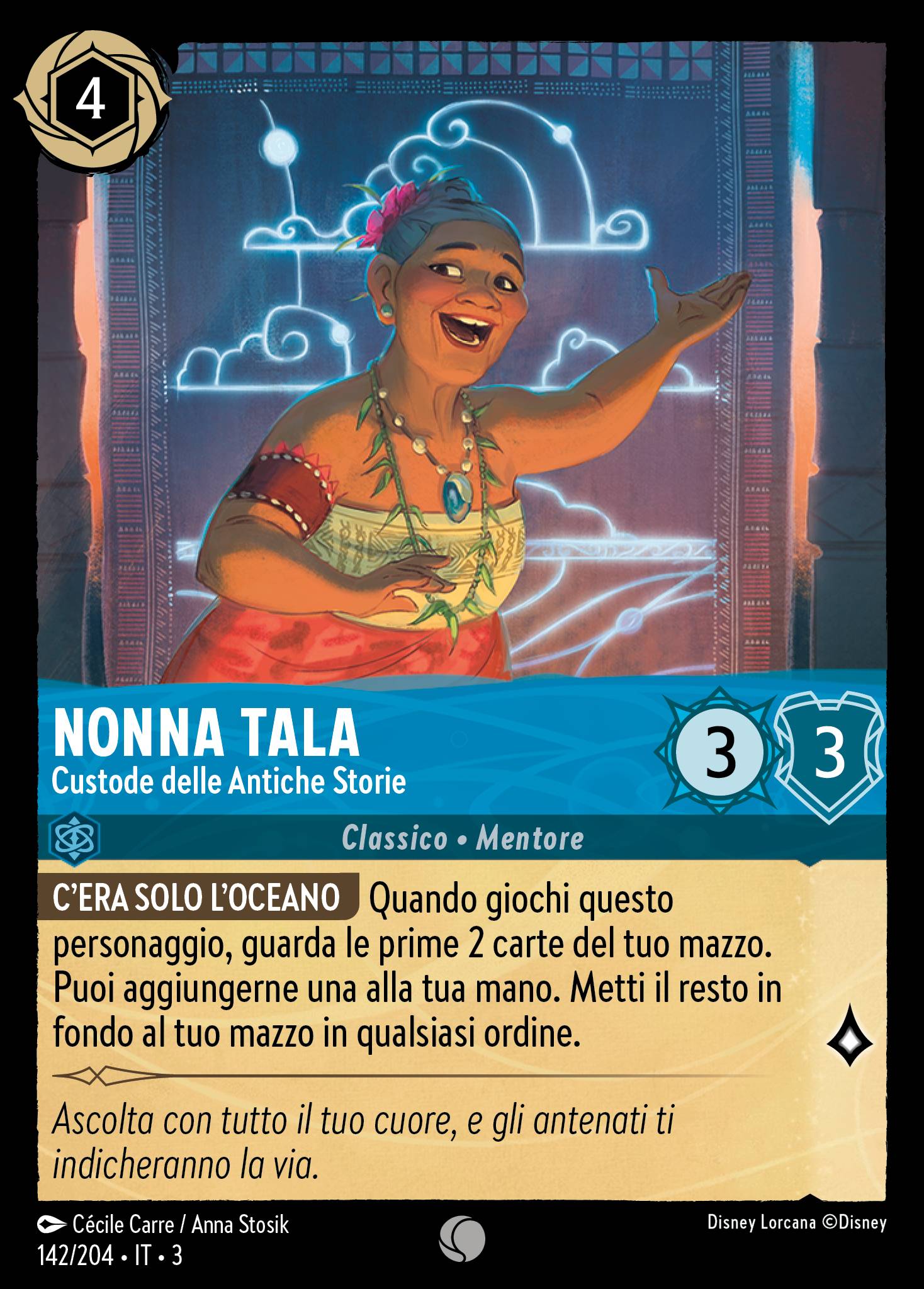 Nonna Tala