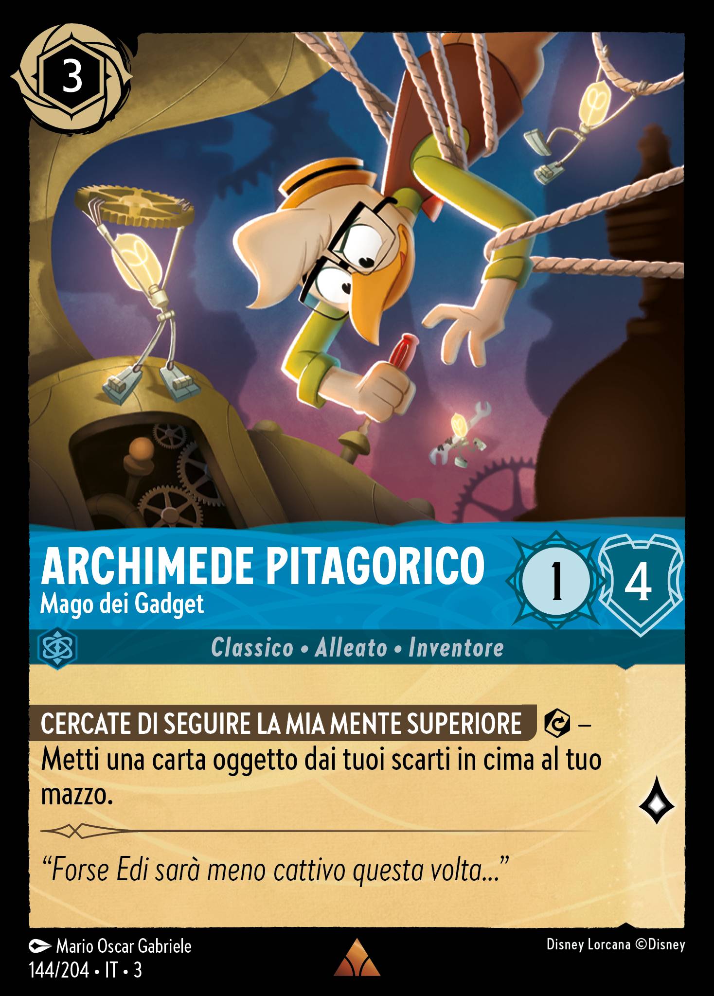 Archimede Pitagorico
