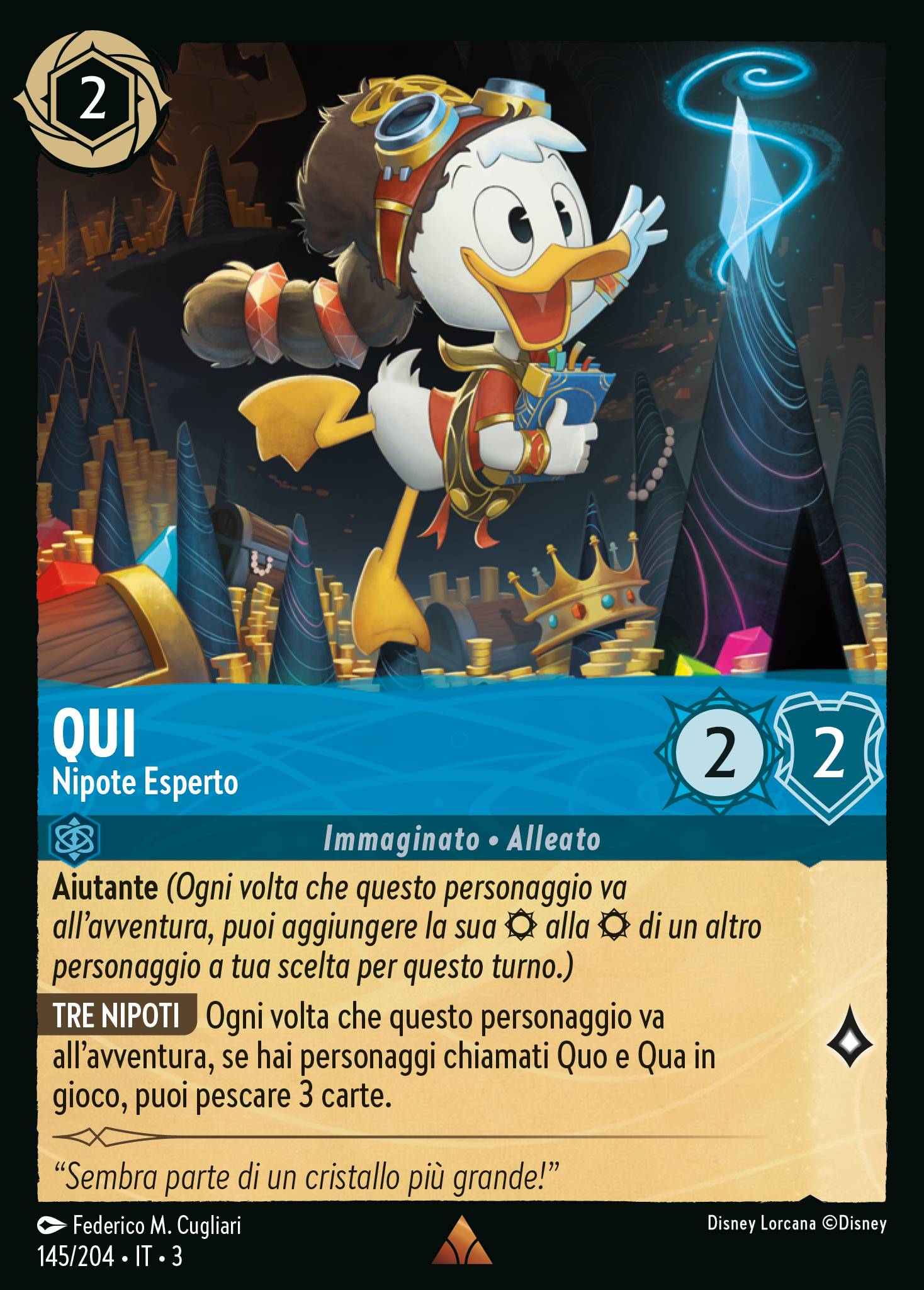 Qui