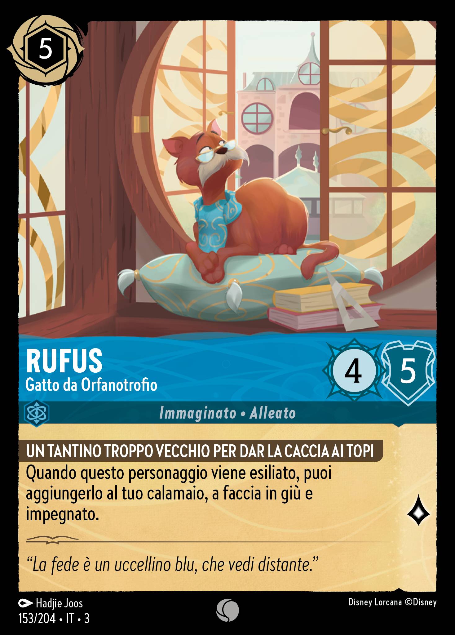 Rufus