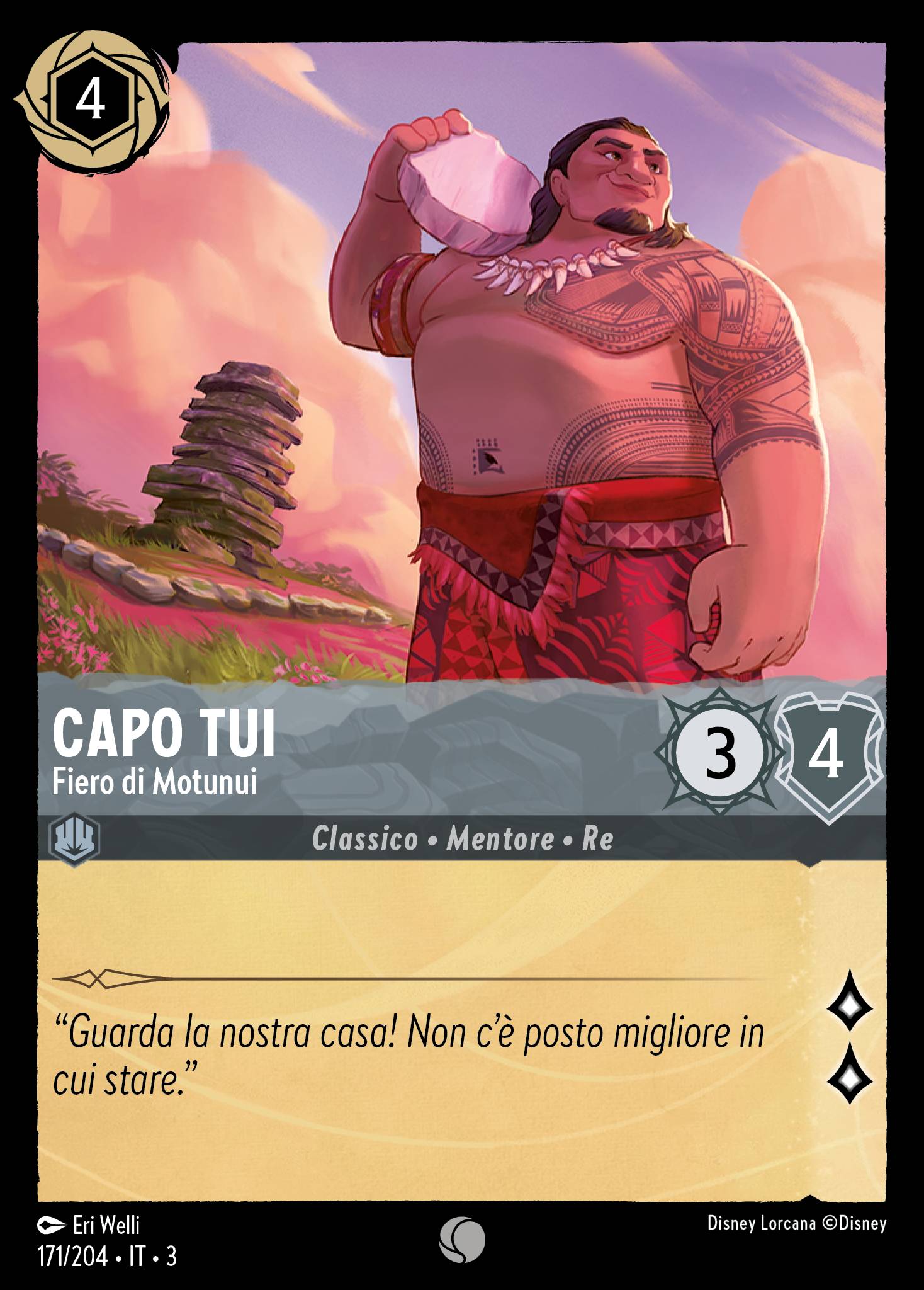 Capo Tui