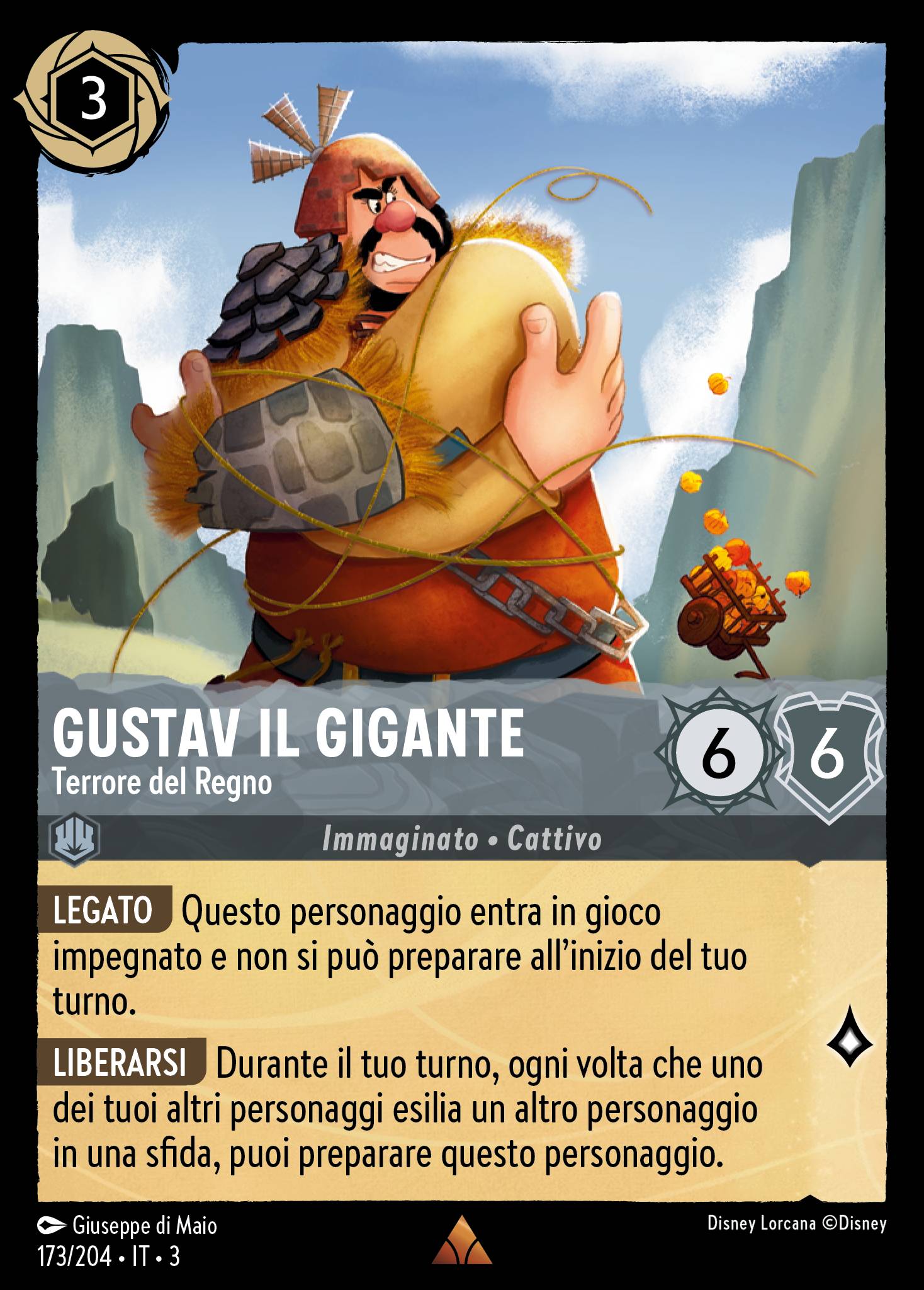 Gustav il Gigante