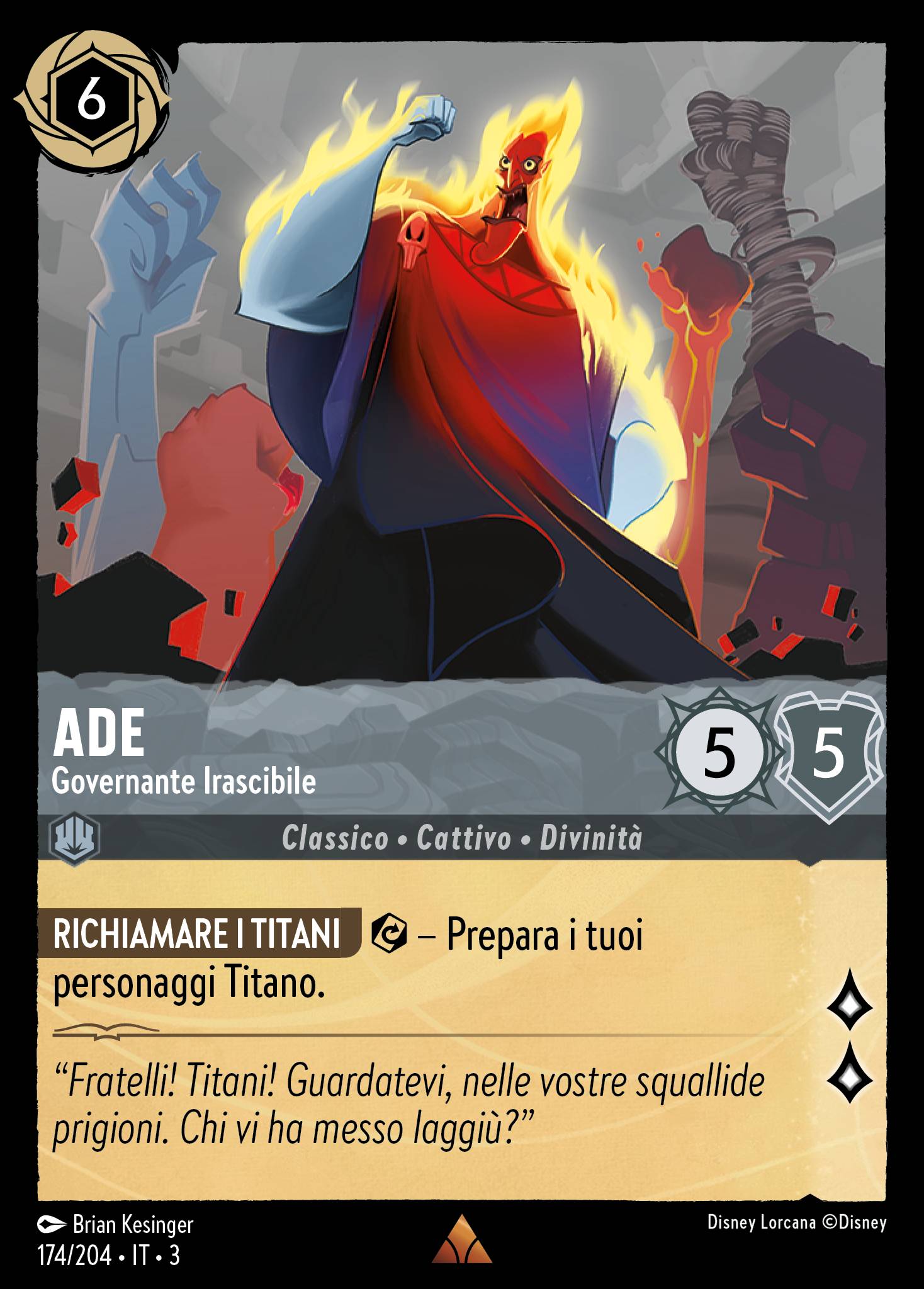 Ade