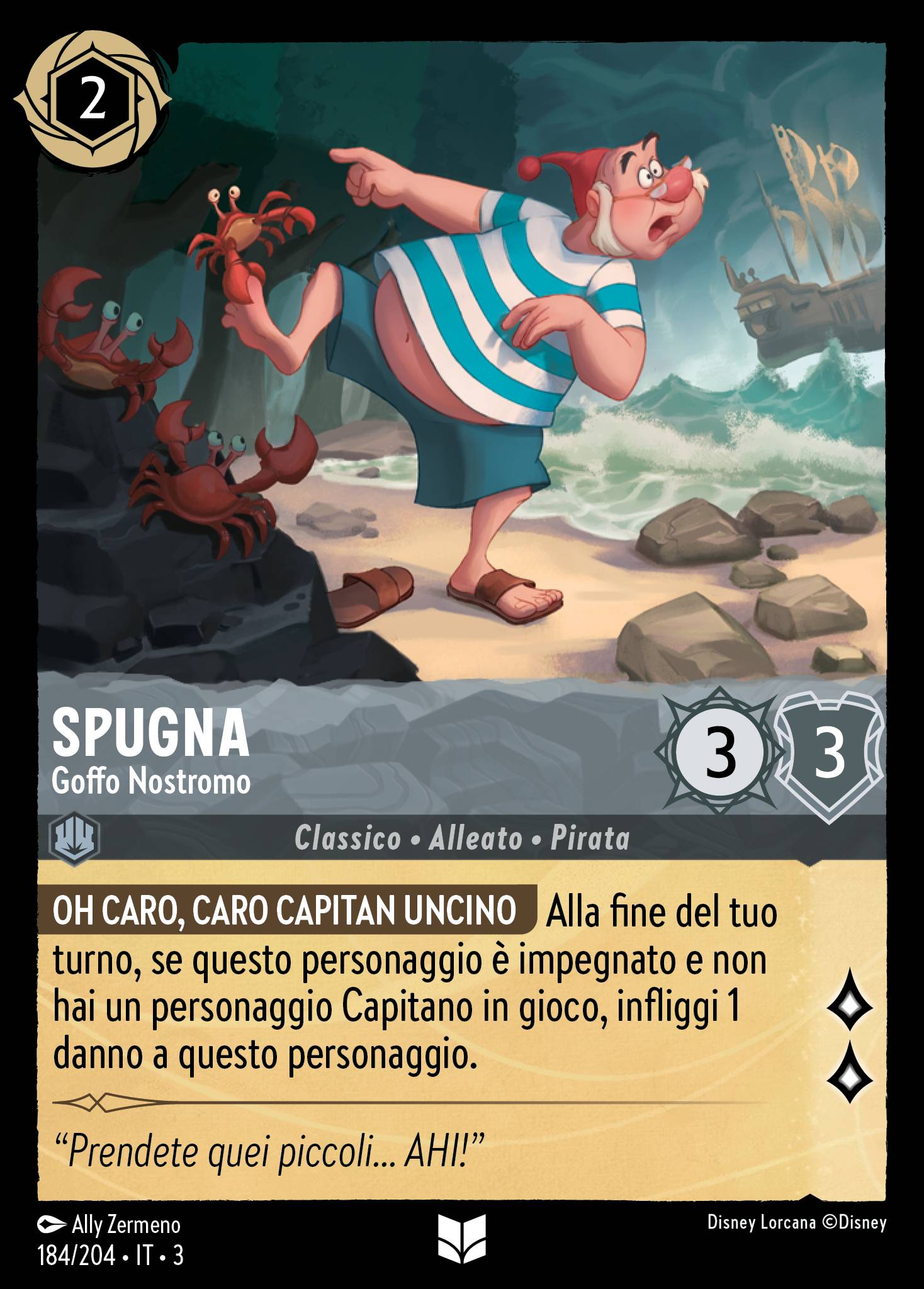 Spugna