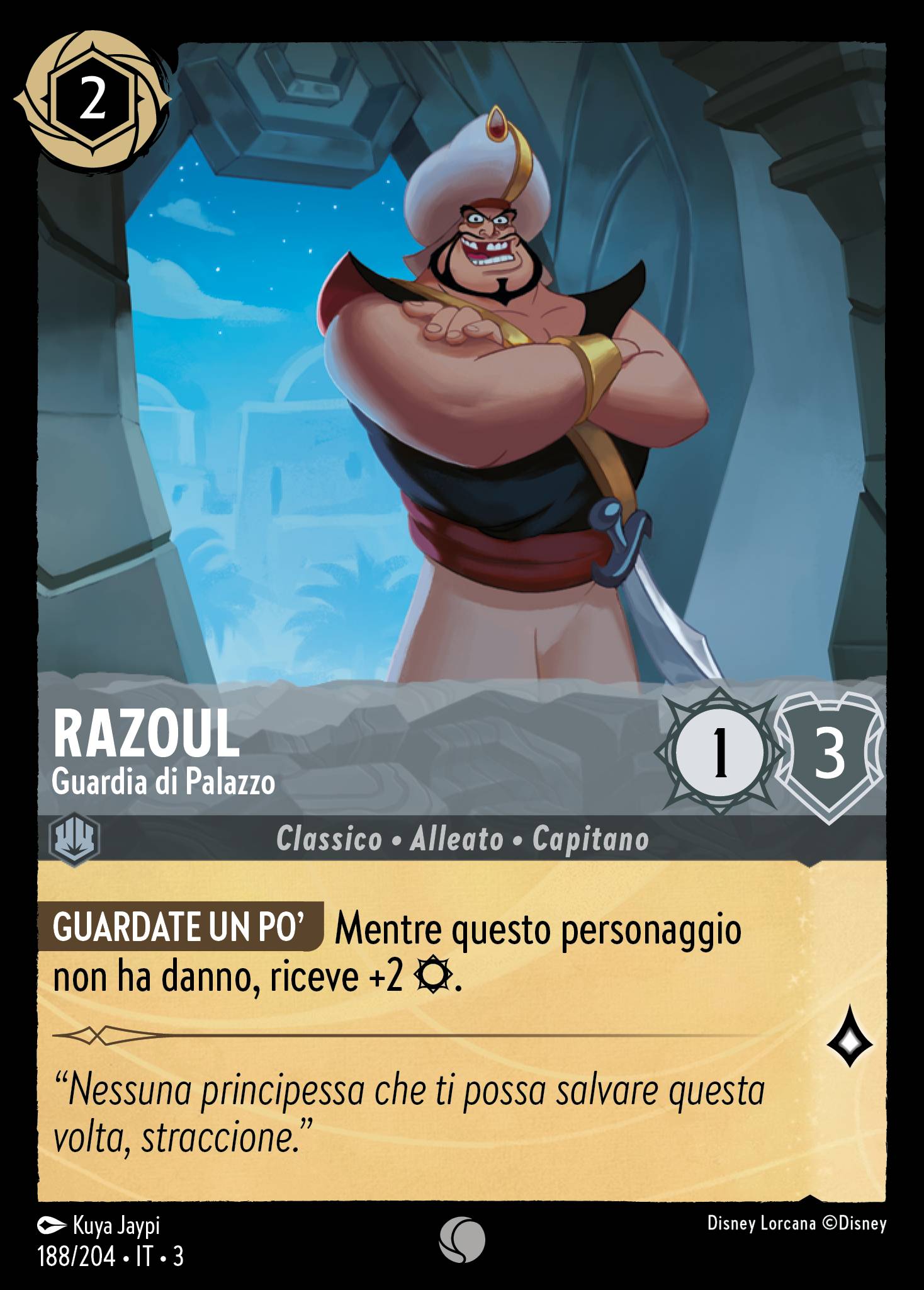Razoul