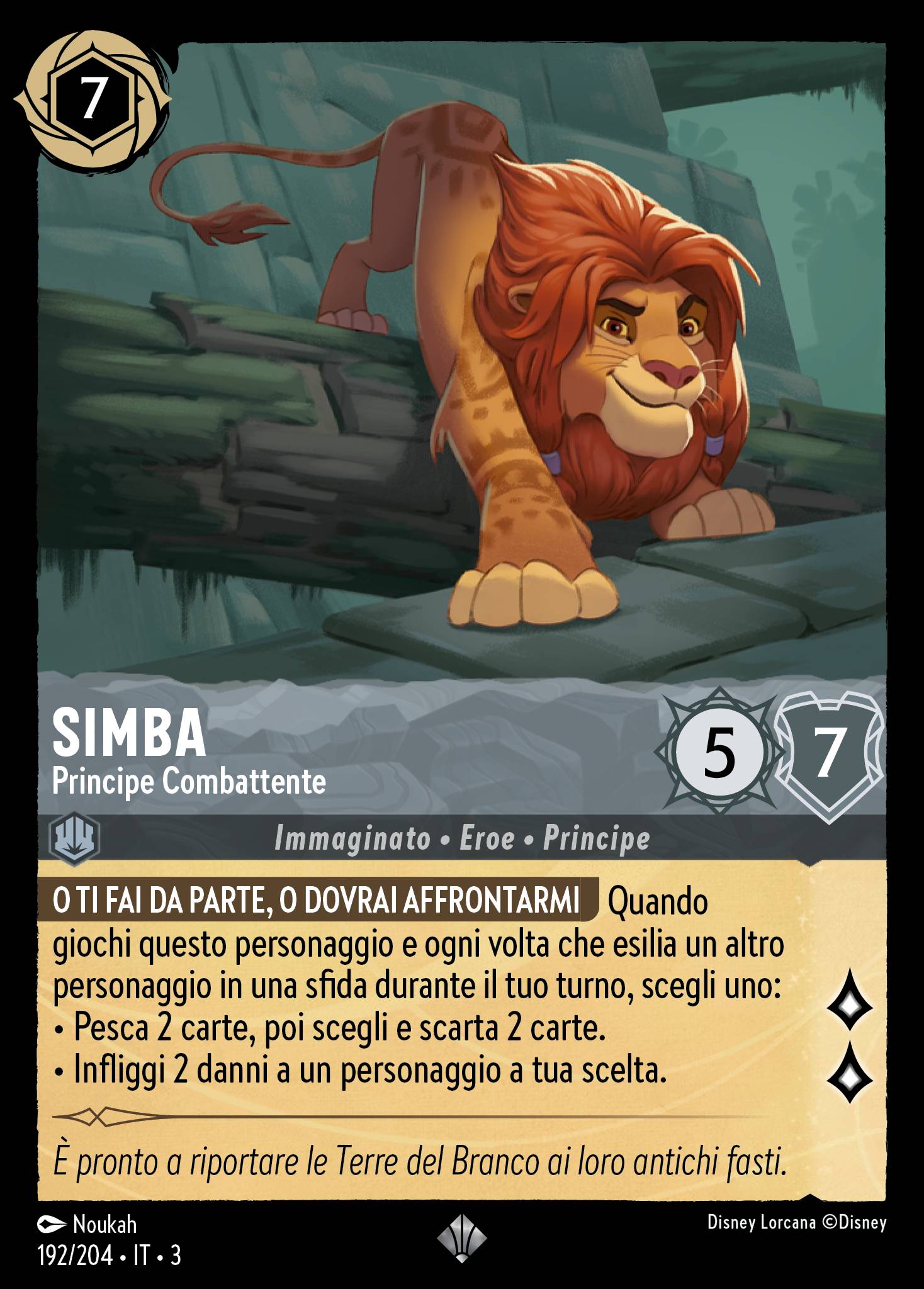 Simba