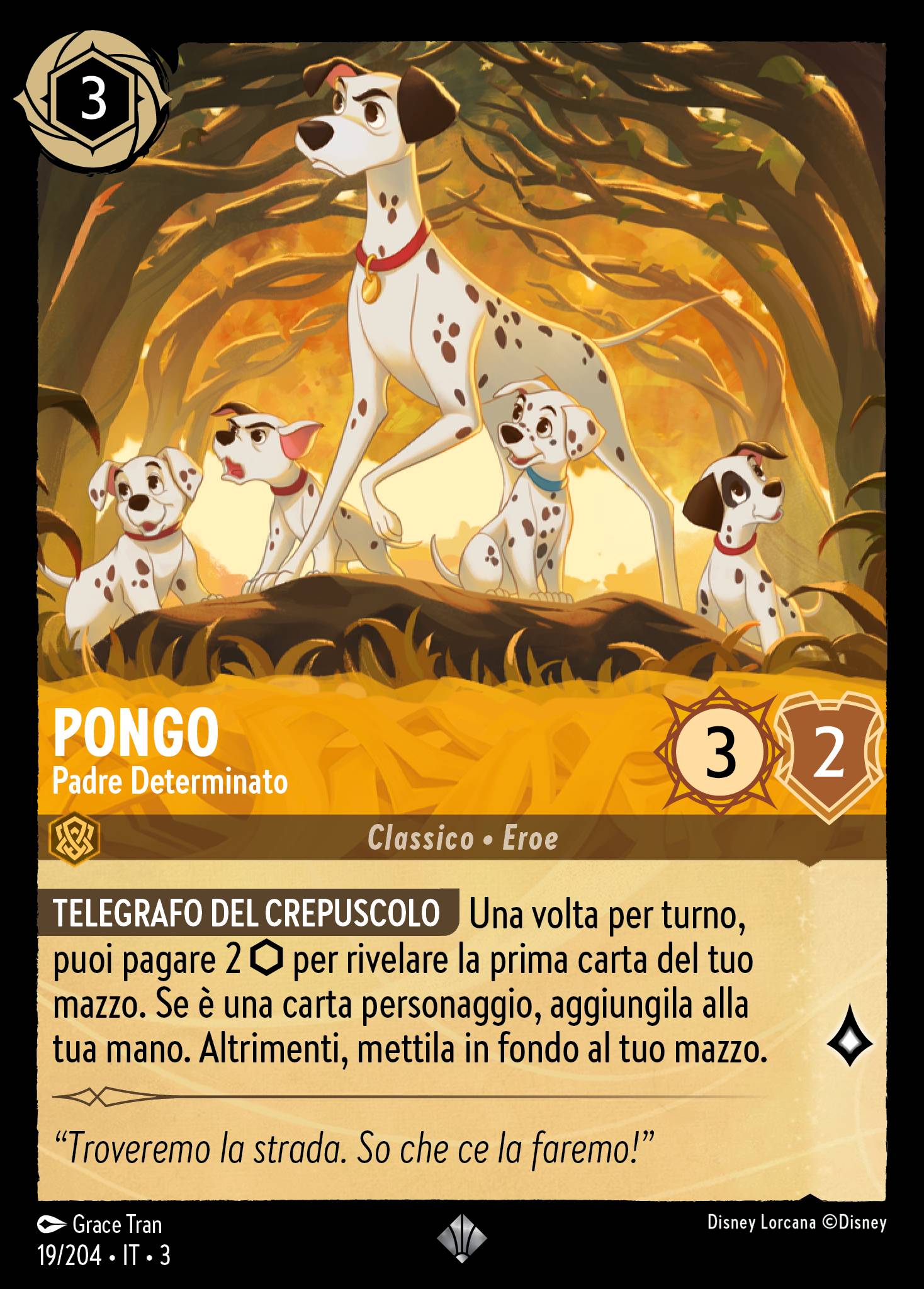 Pongo