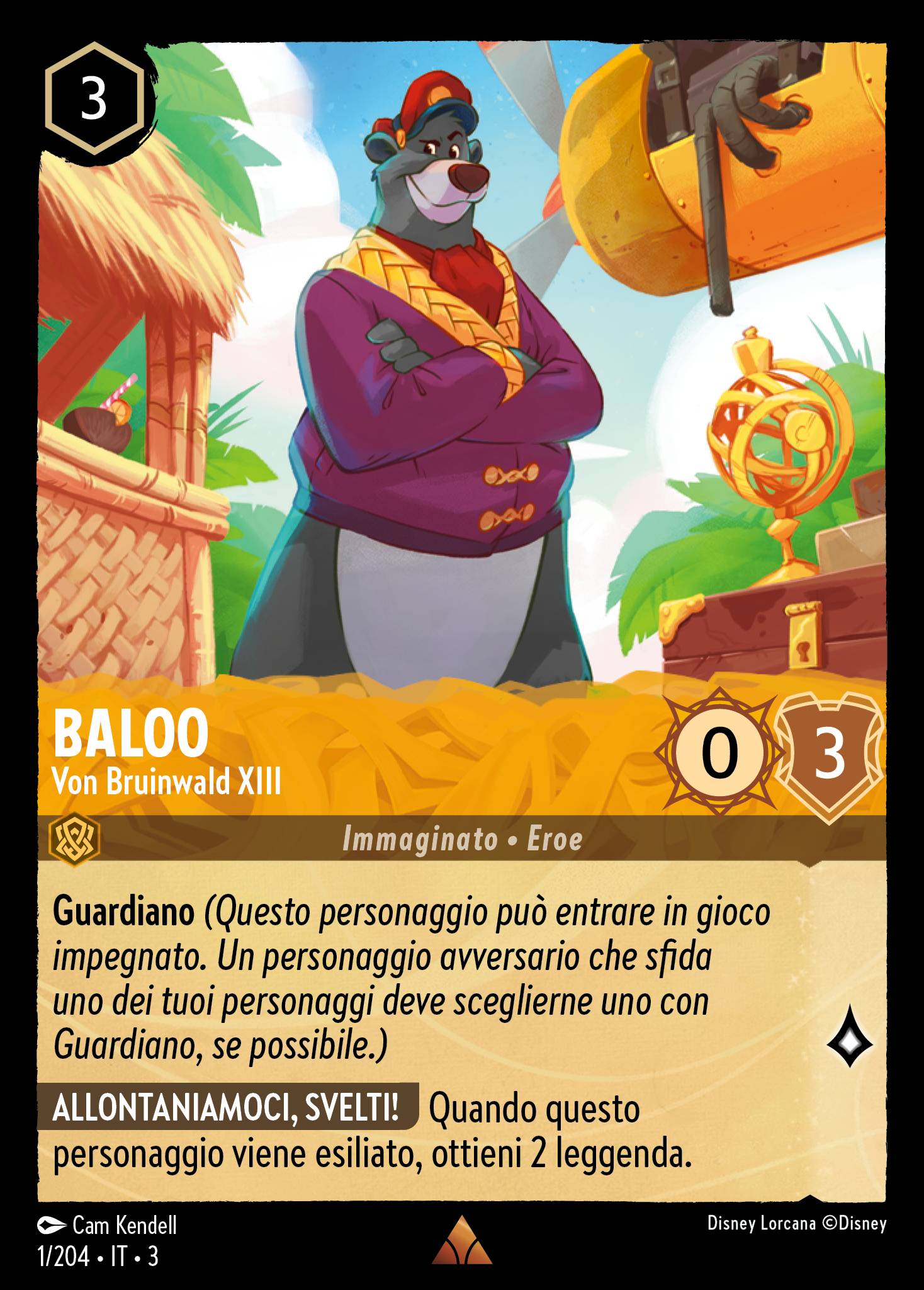 Baloo