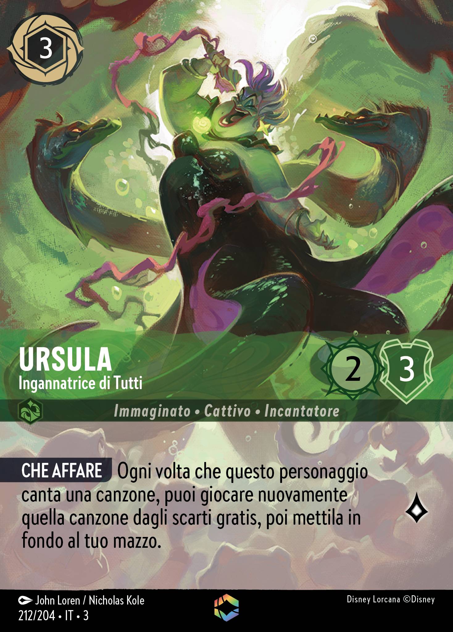 Ursula
