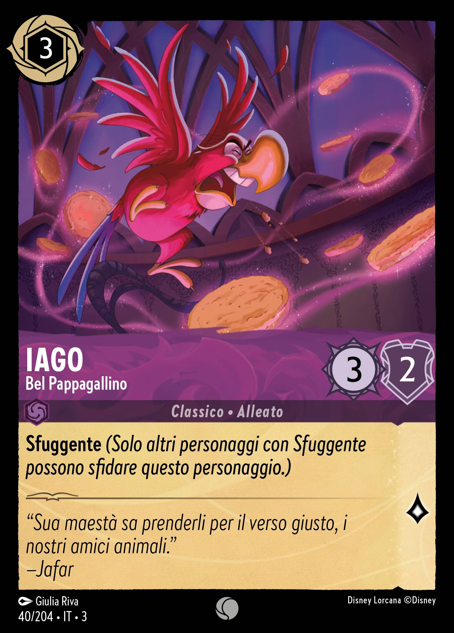 Iago