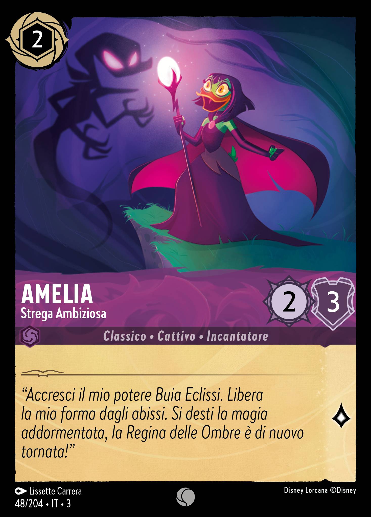 Amelia