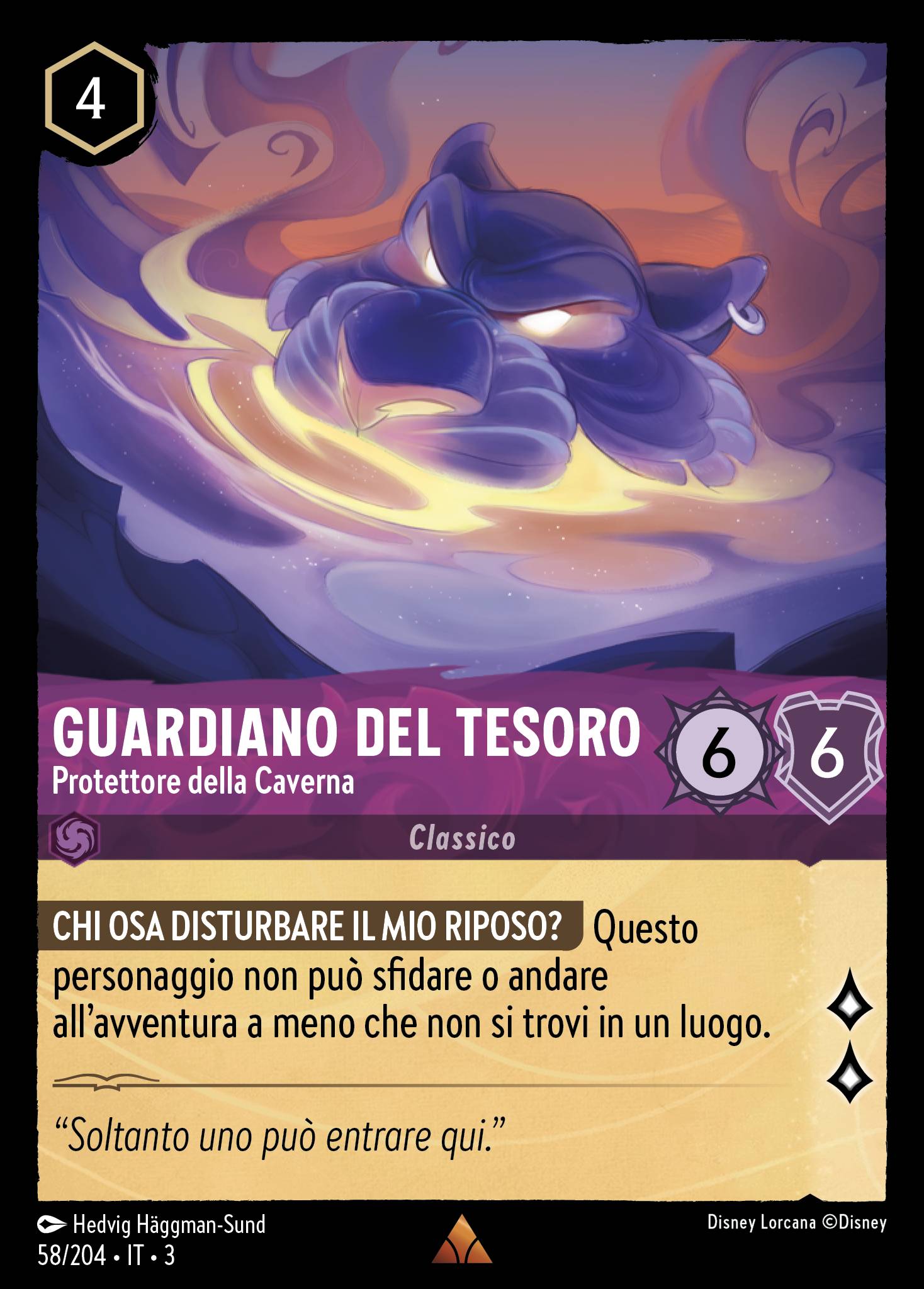 Guardiano del Tesoro