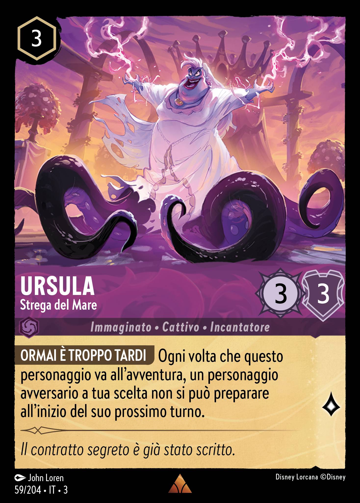 Ursula