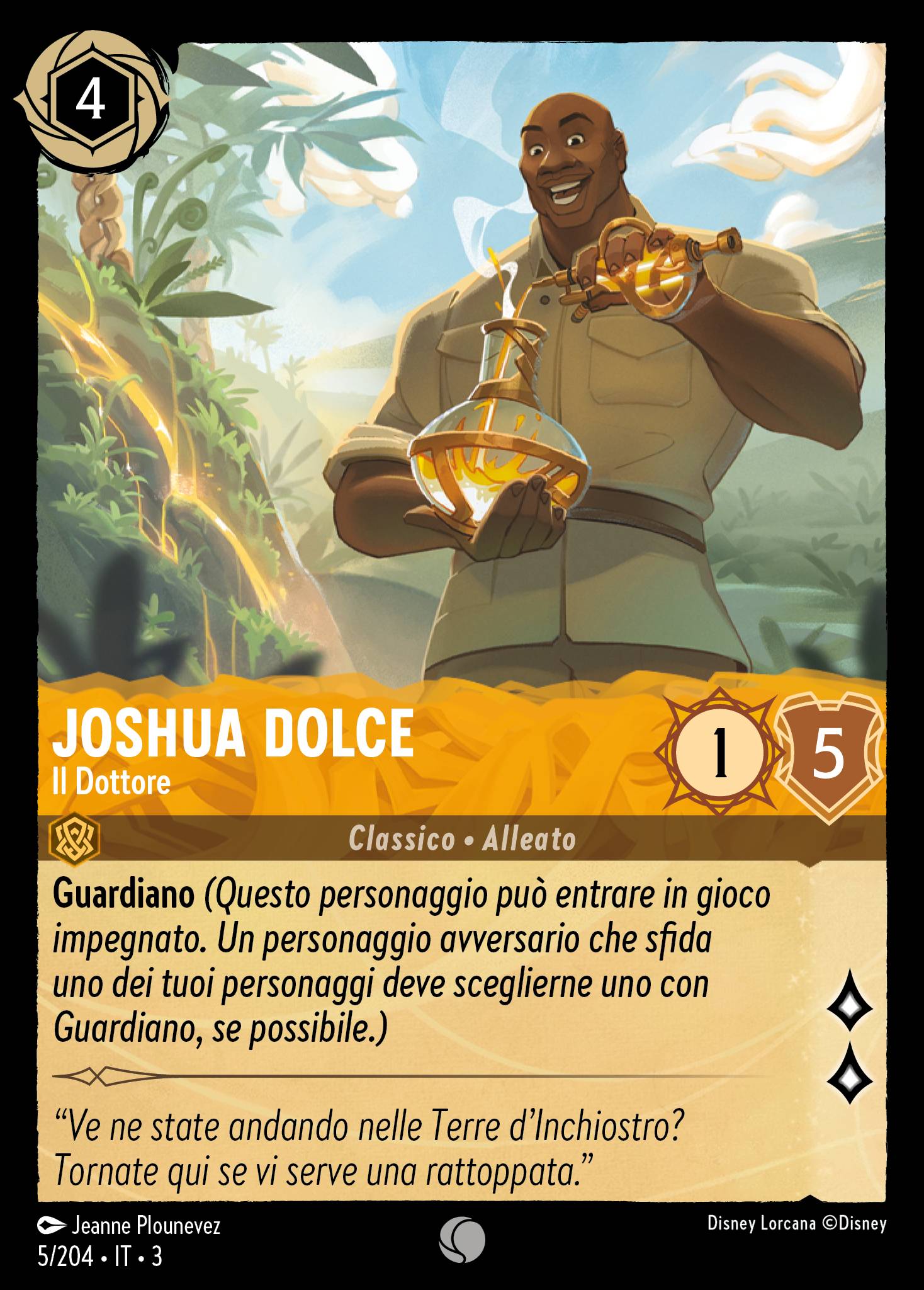 Joshua Dolce
