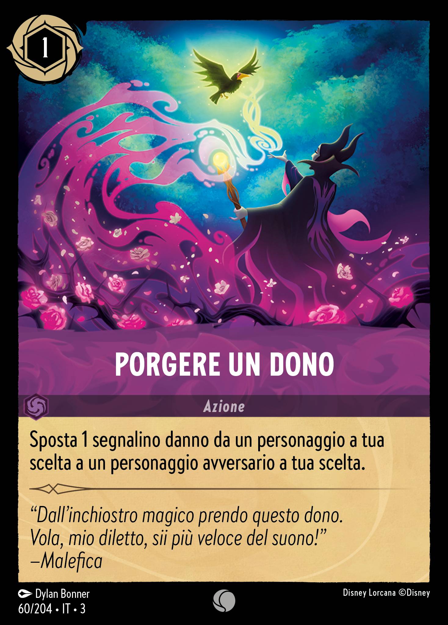 Porgere un Dono