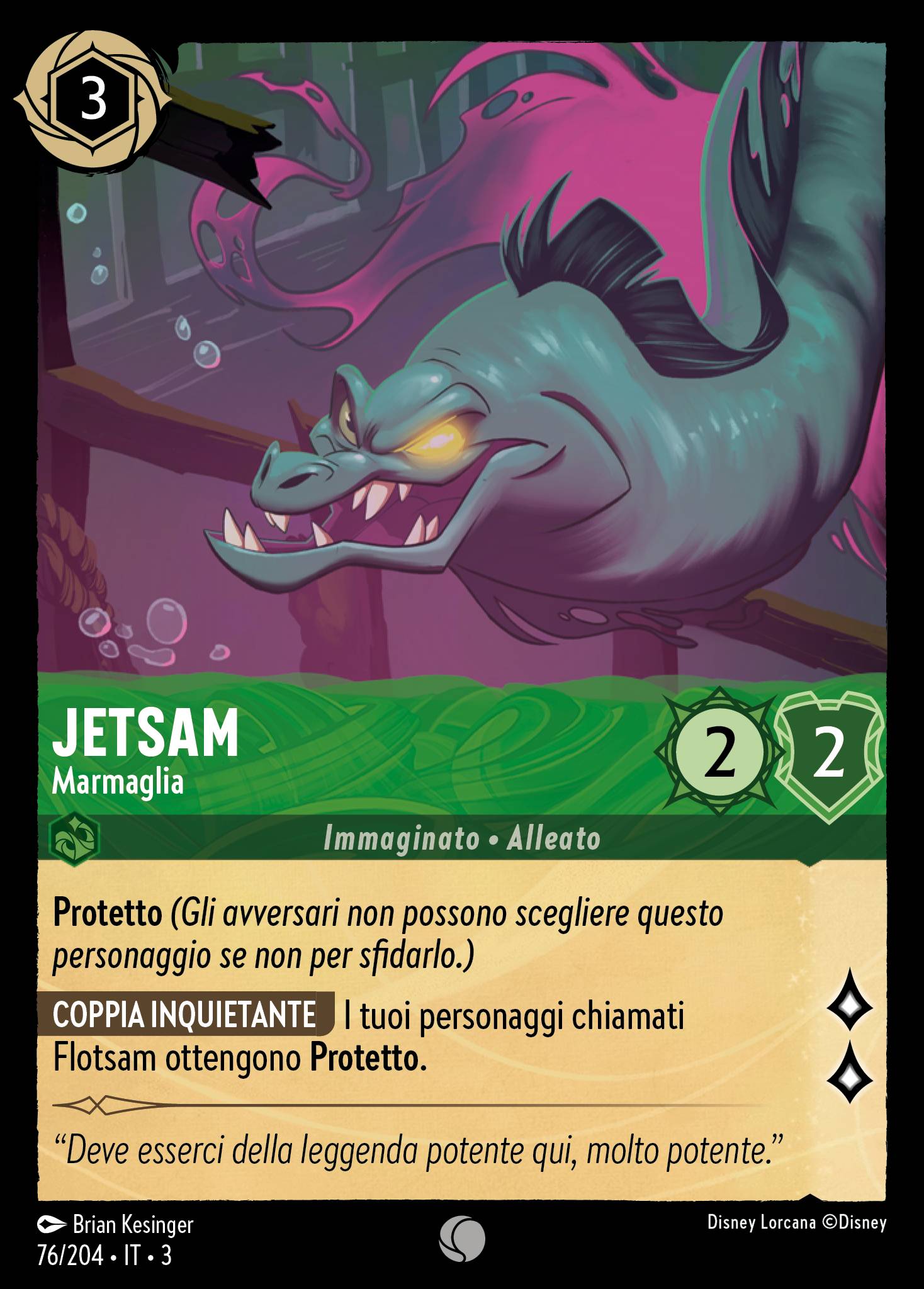 Jetsam