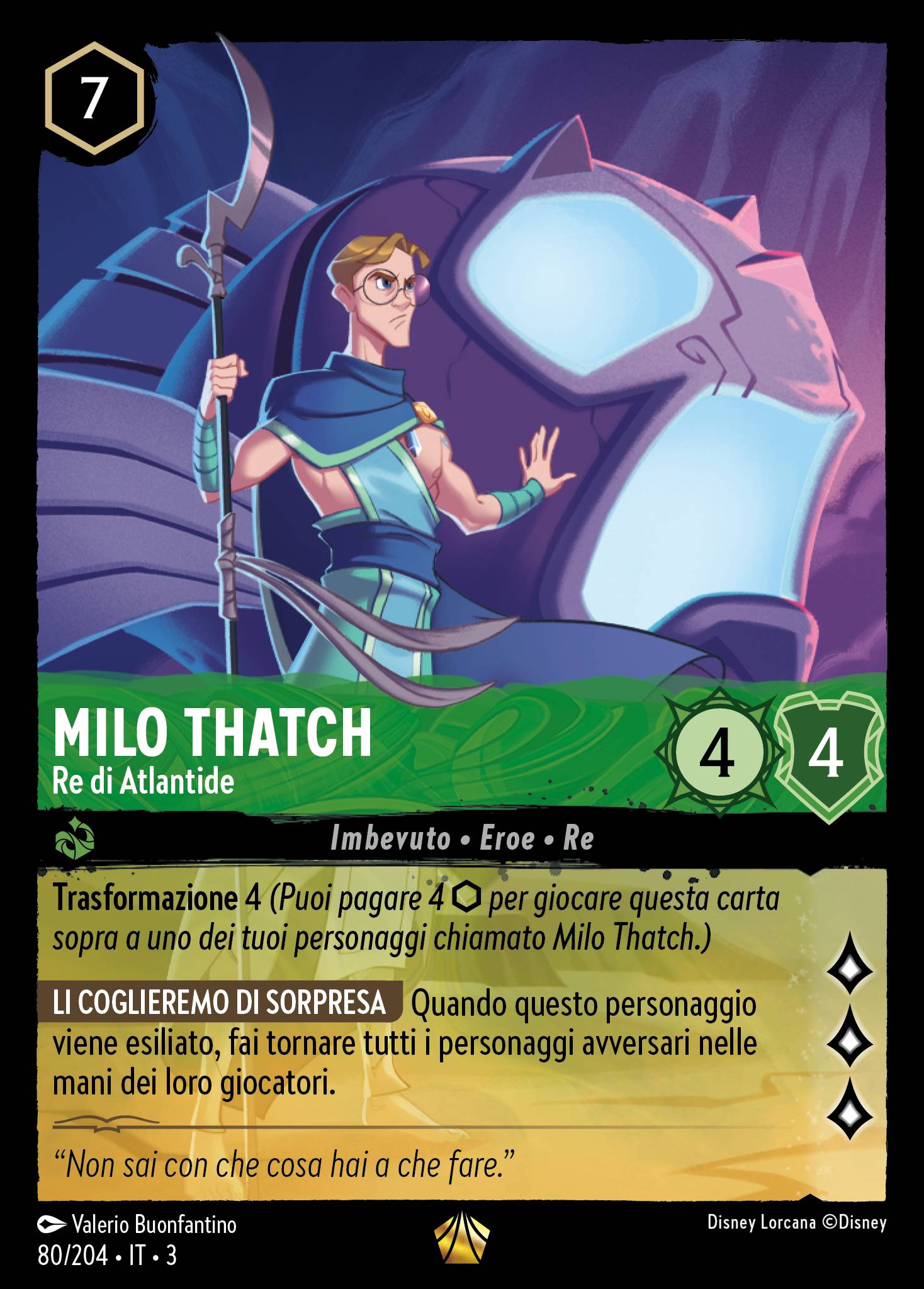 Milo Thatch