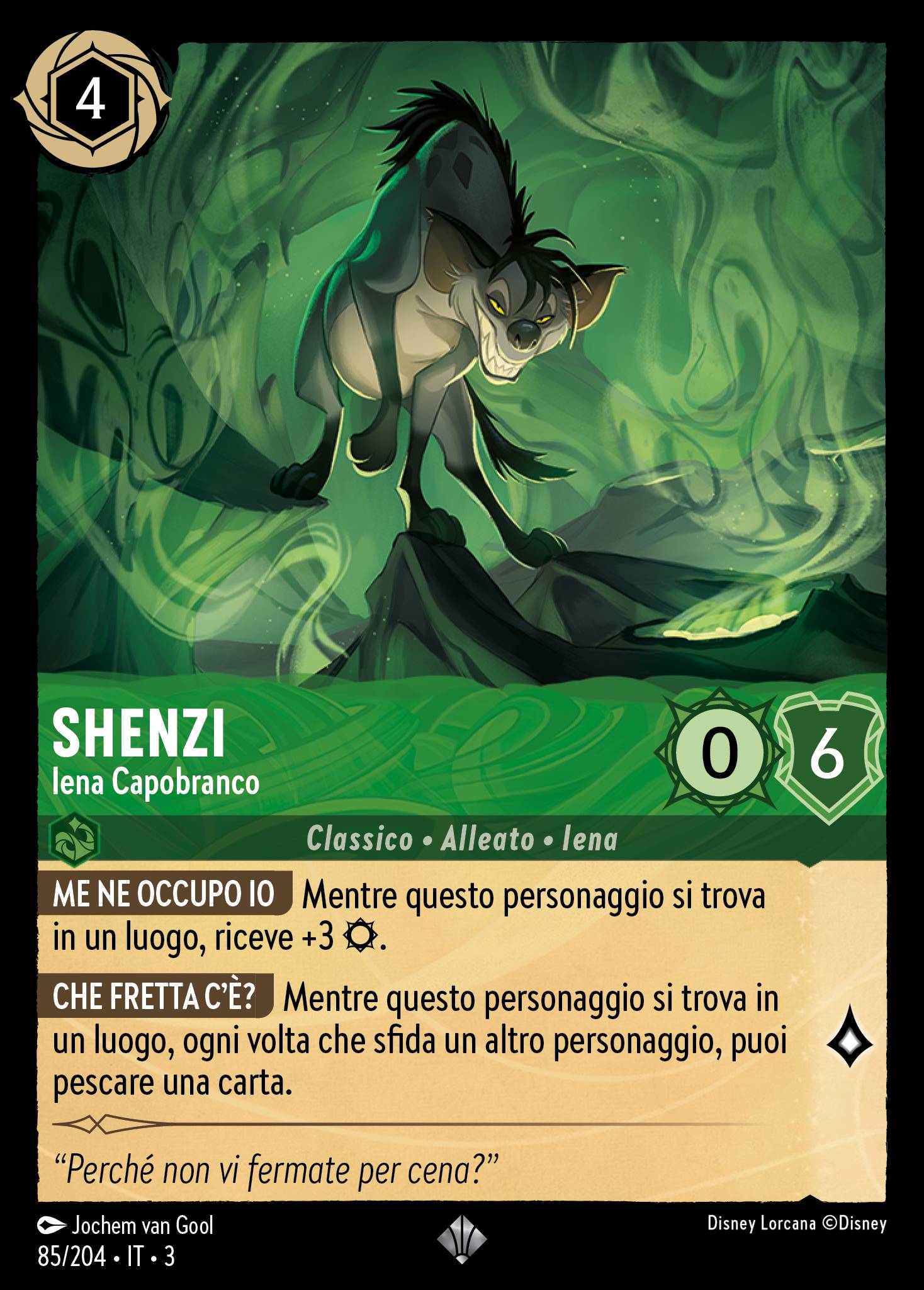 Shenzi