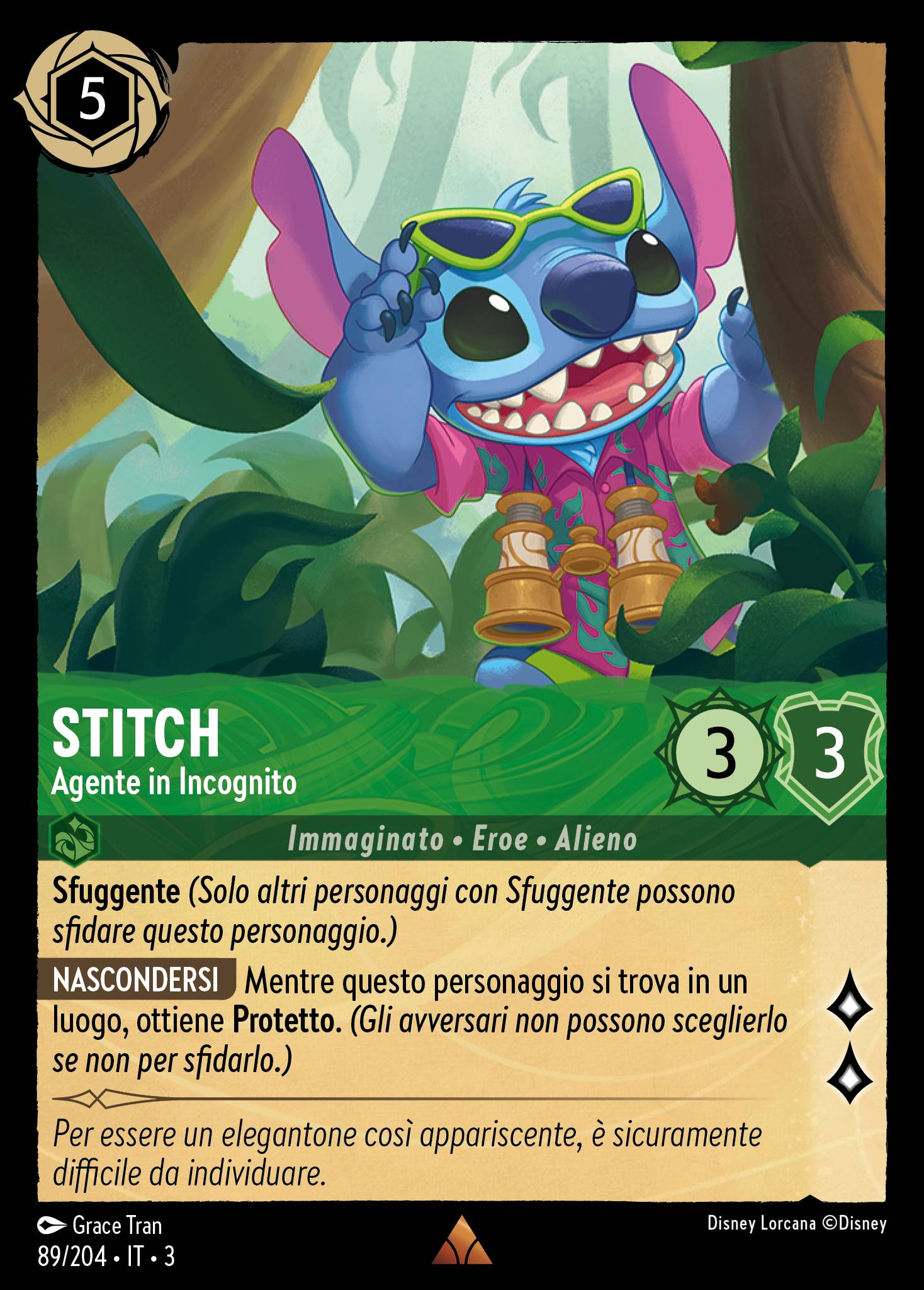 Stitch