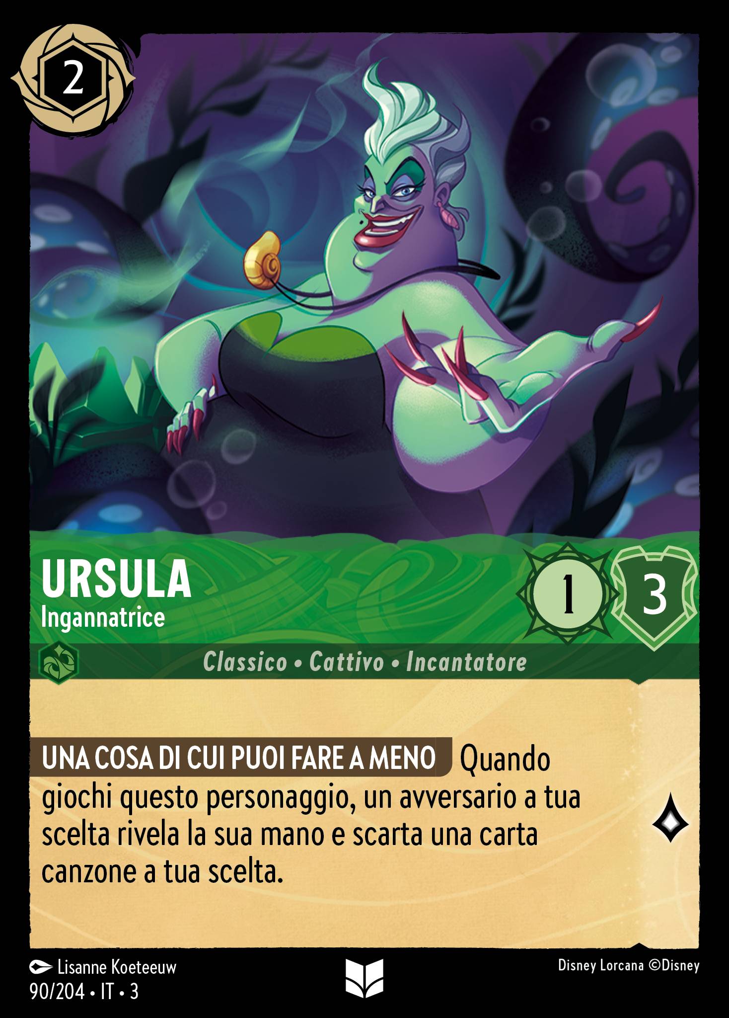 Ursula