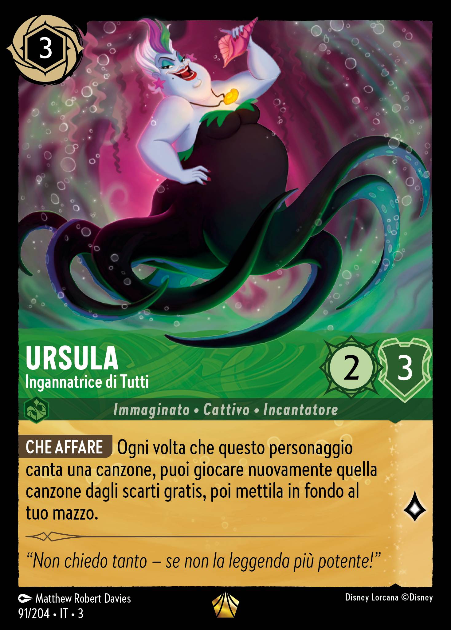 Ursula
