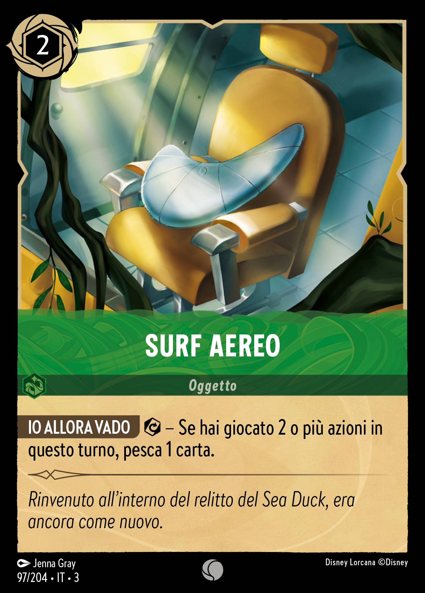 Surf Aereo