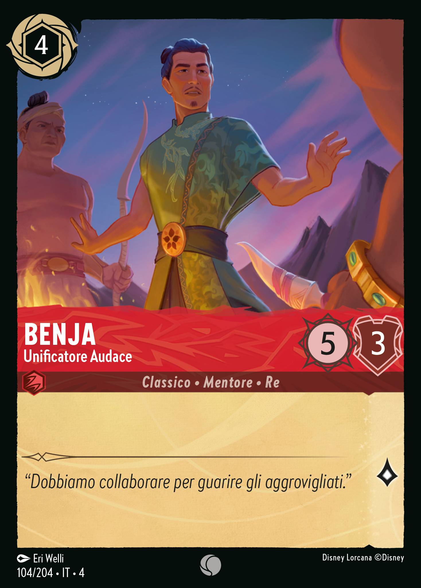 Benja