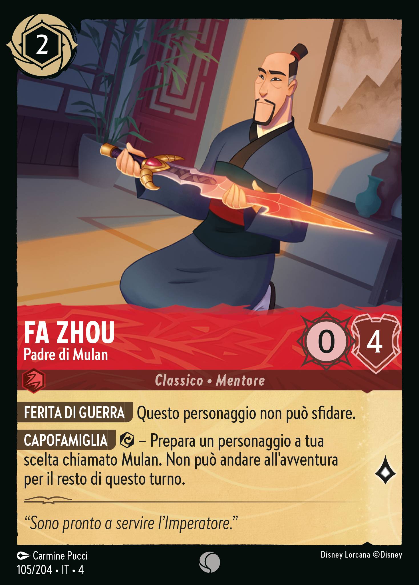 Fa Zhou